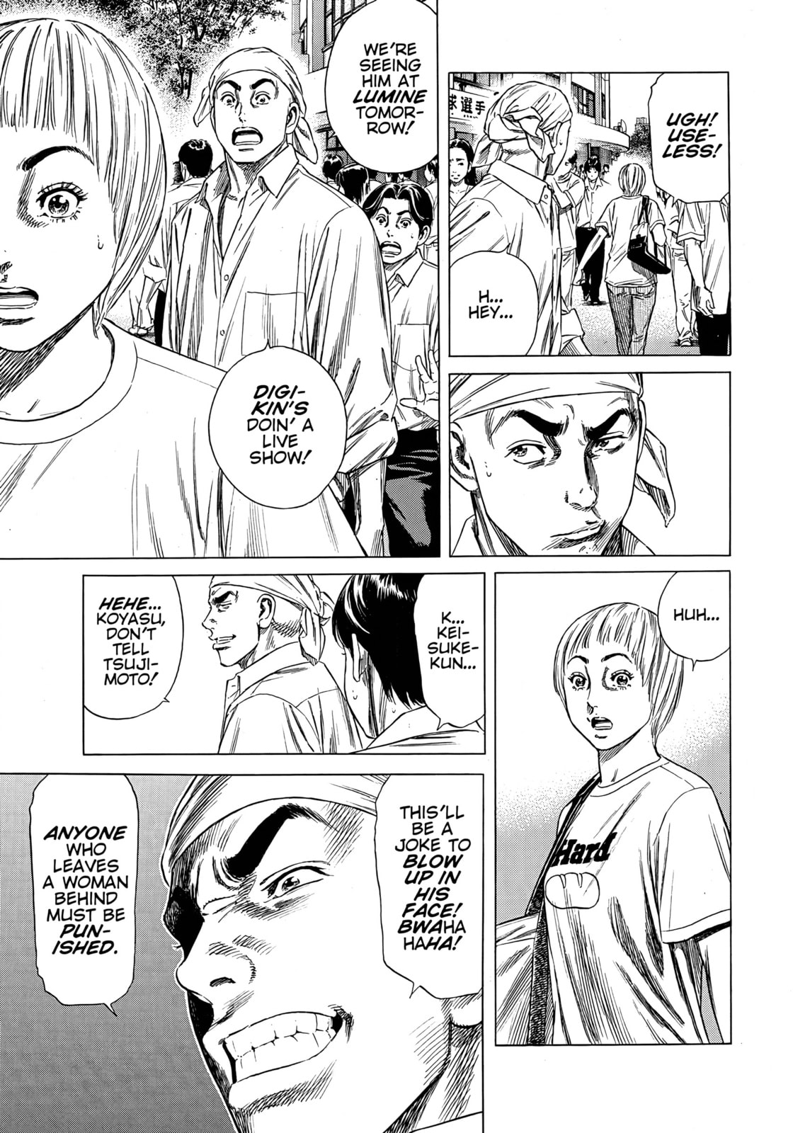 Read Beshari-Gurashi chapter 11 image 18 on Lezhin