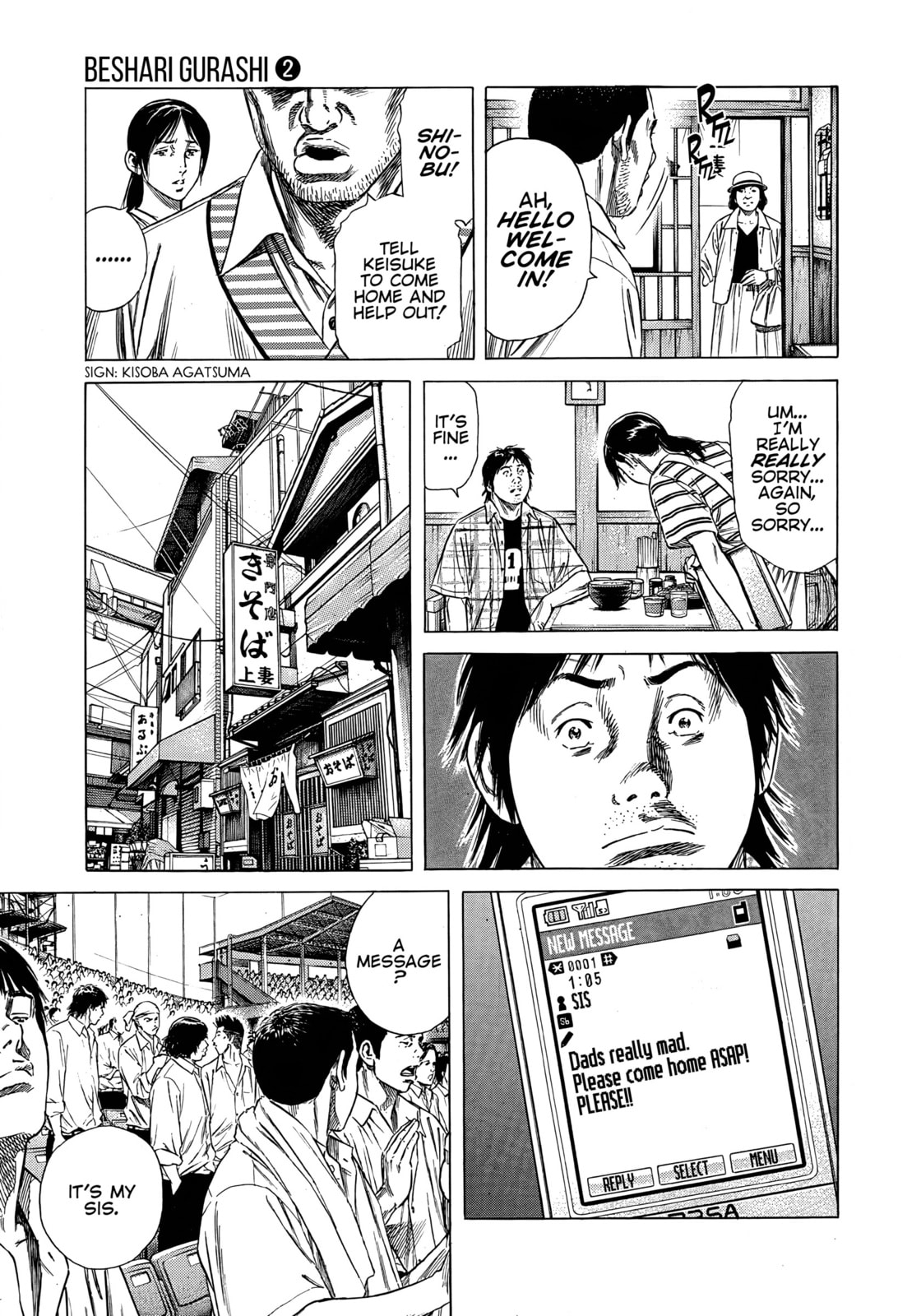 Read Beshari-Gurashi chapter 11 image 2 on Lezhin