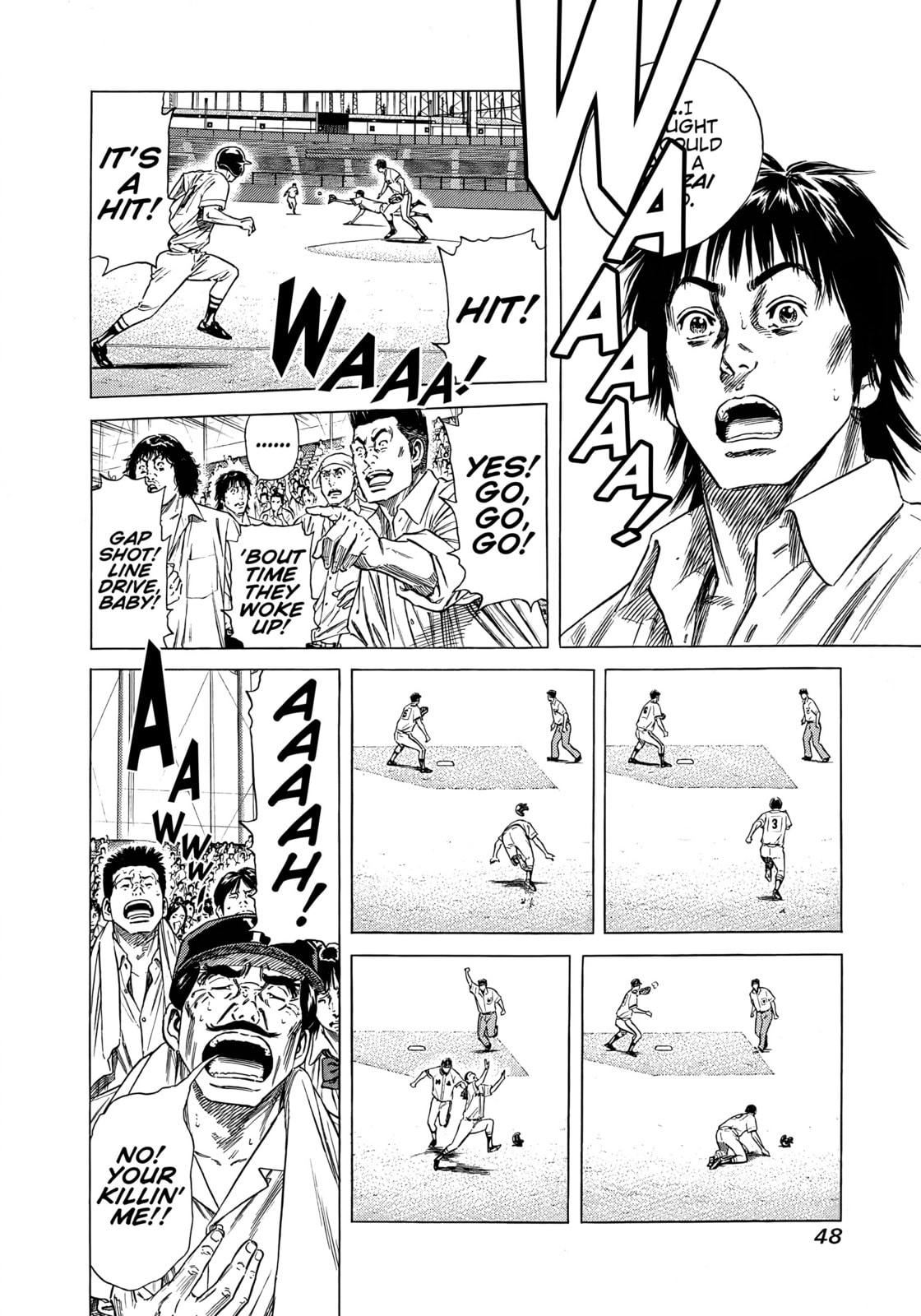 Read Beshari-Gurashi chapter 11 image 5 on Lezhin