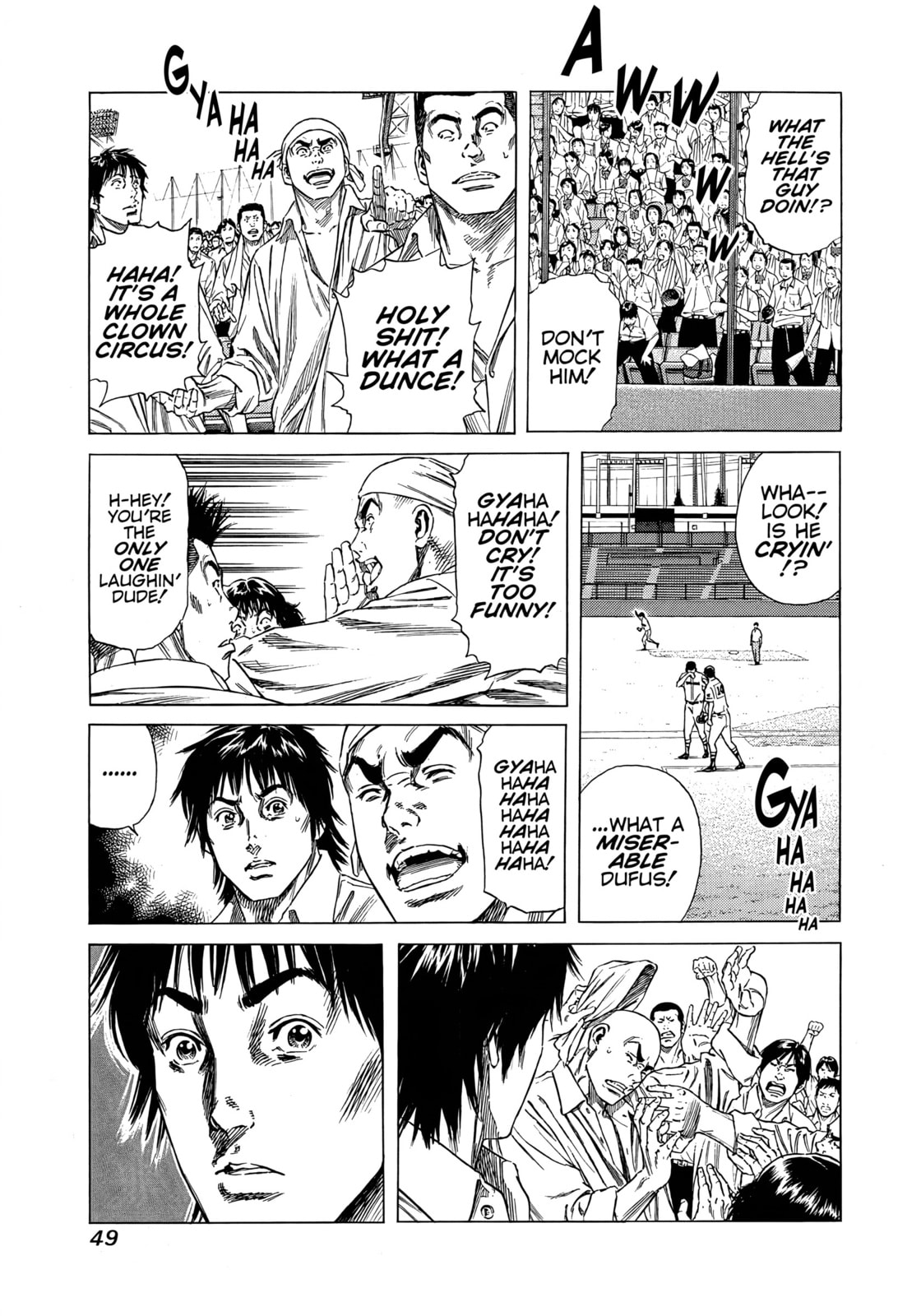 Read Beshari-Gurashi chapter 11 image 6 on Lezhin