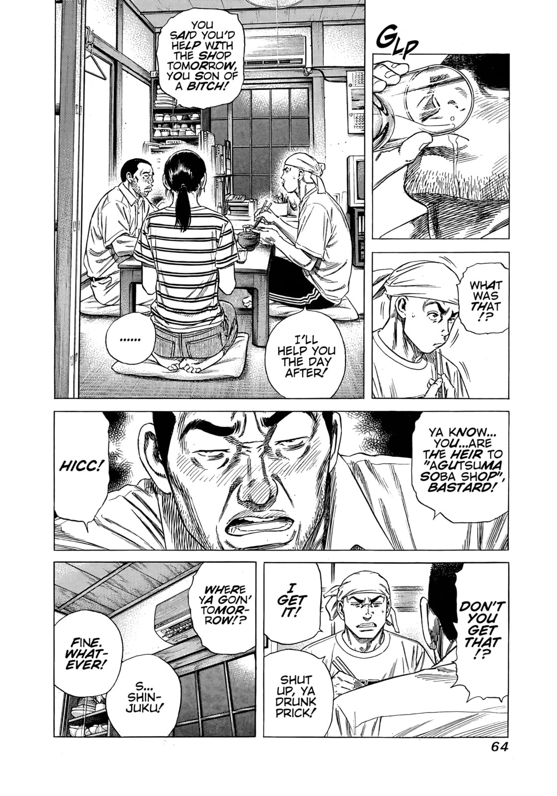 Read Beshari-Gurashi chapter 12 image 1 on Lezhin