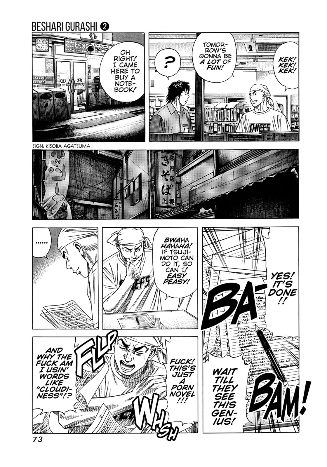 Read Beshari-Gurashi chapter 12 image 10 on Lezhin