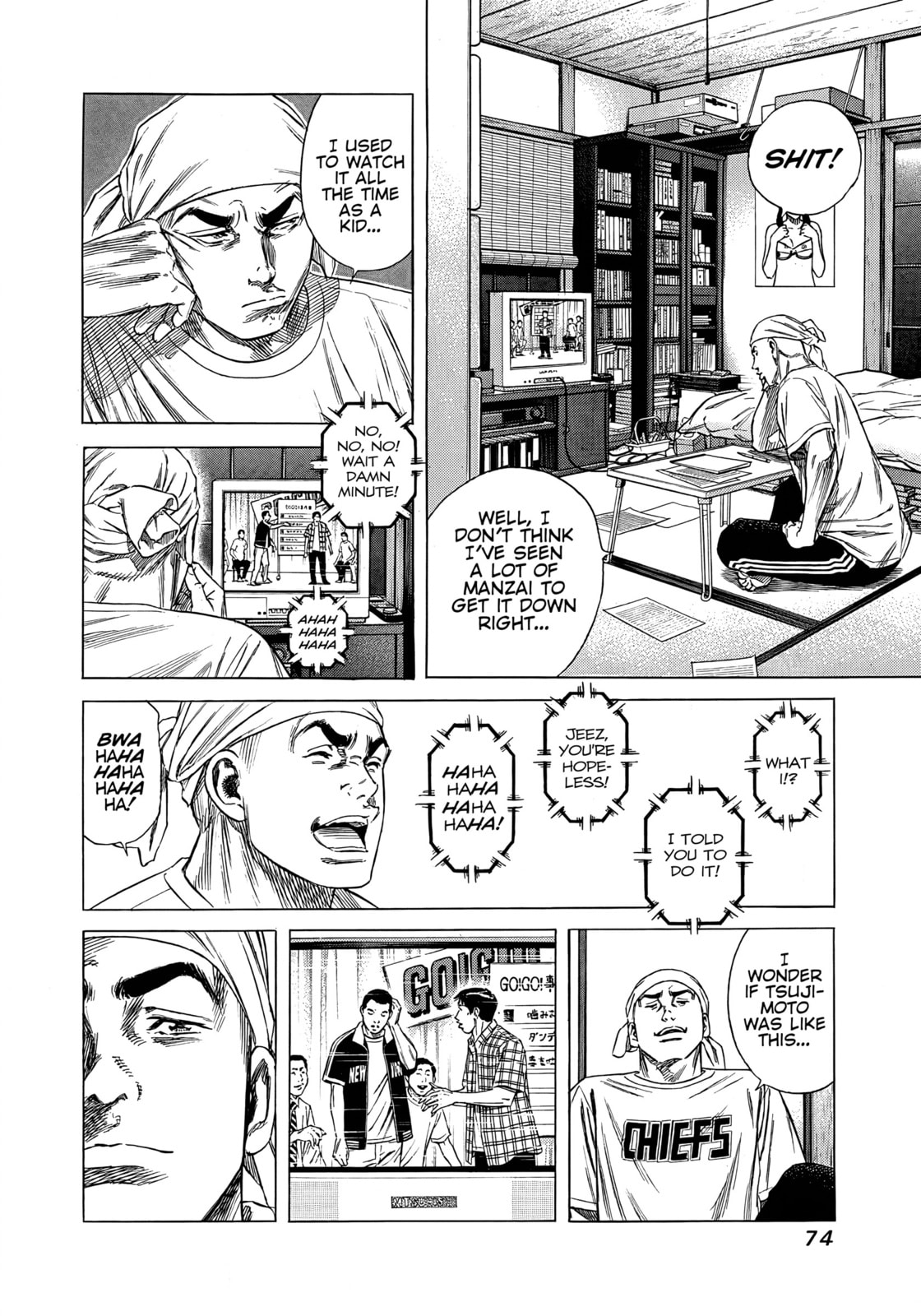 Read Beshari-Gurashi chapter 12 image 11 on Lezhin