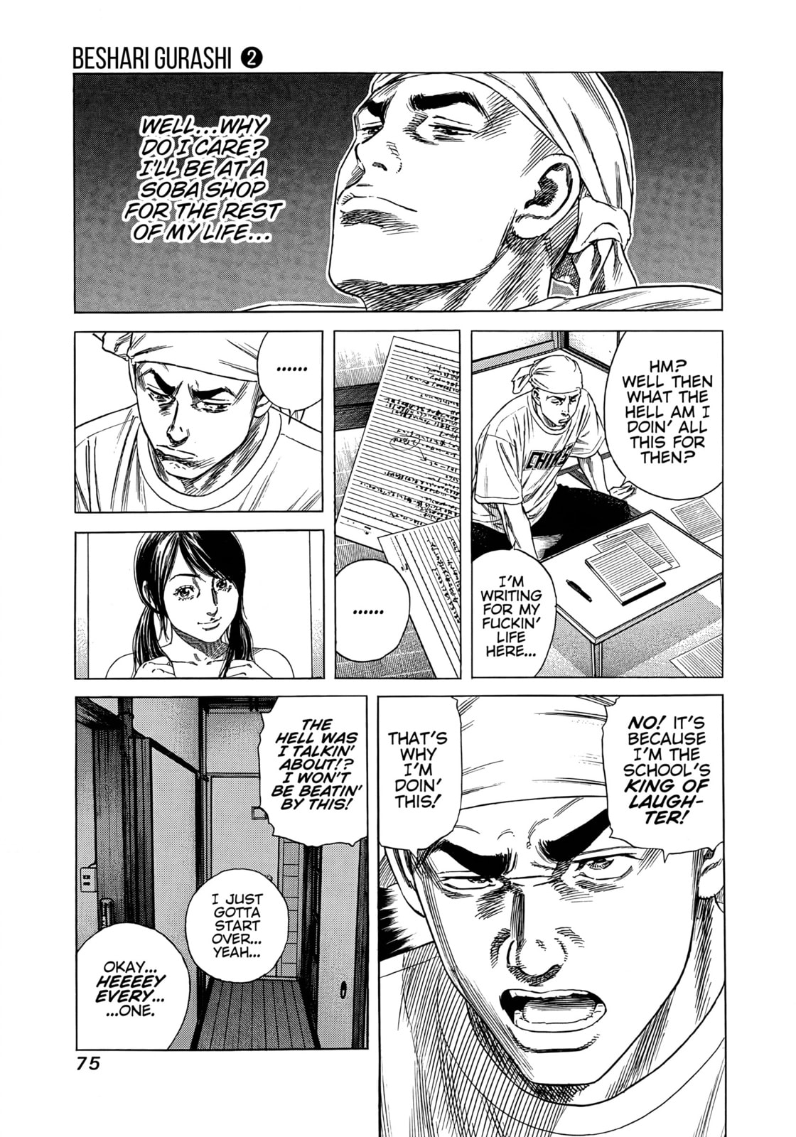Read Beshari-Gurashi chapter 12 image 12 on Lezhin