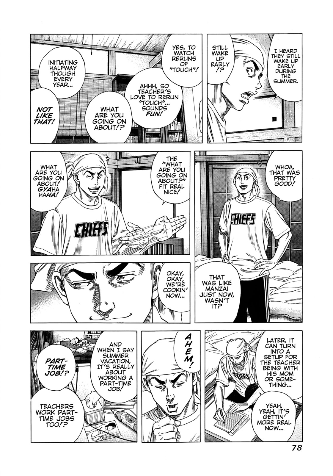 Read Beshari-Gurashi chapter 12 image 15 on Lezhin