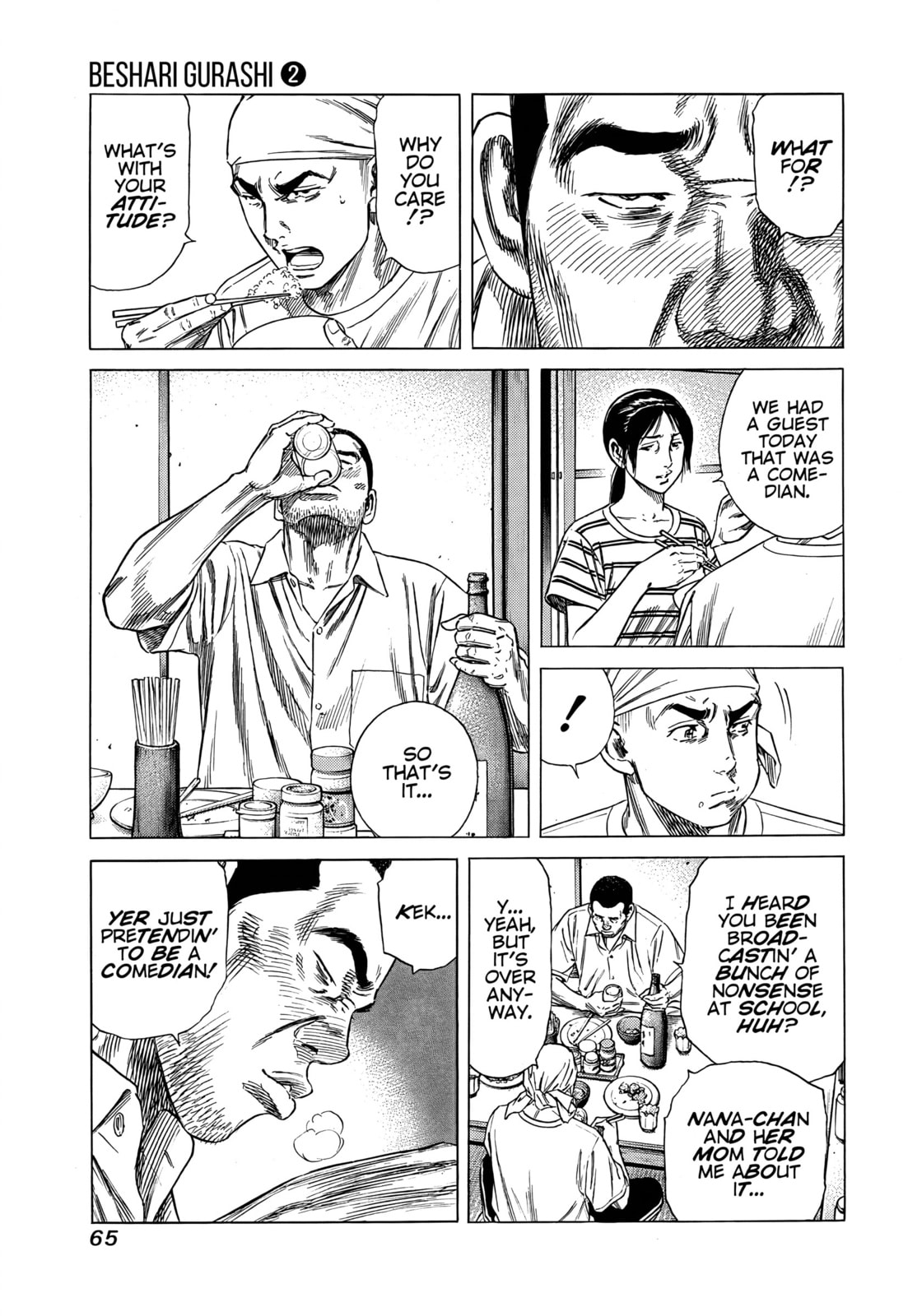 Read Beshari-Gurashi chapter 12 image 2 on Lezhin