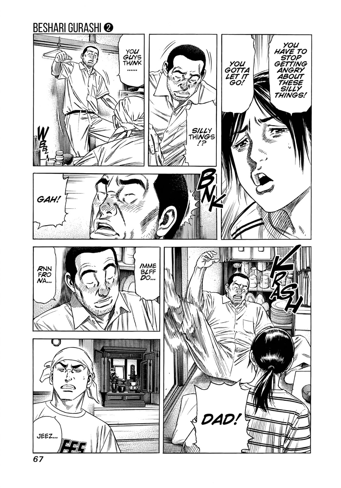 Read Beshari-Gurashi chapter 12 image 4 on Lezhin