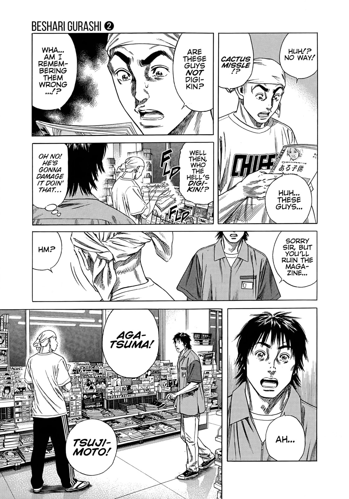 Read Beshari-Gurashi chapter 12 image 6 on Lezhin