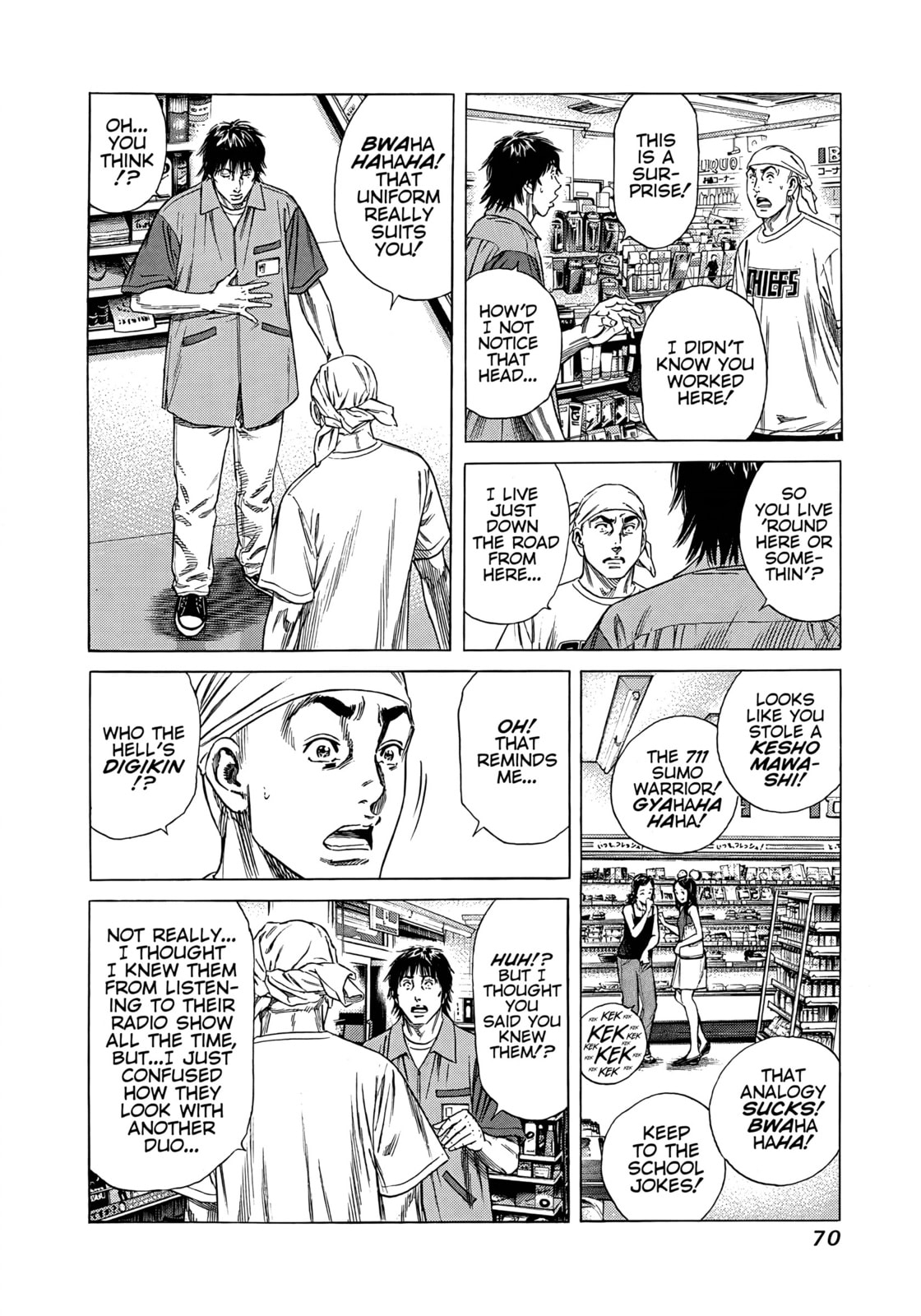 Read Beshari-Gurashi chapter 12 image 7 on Lezhin