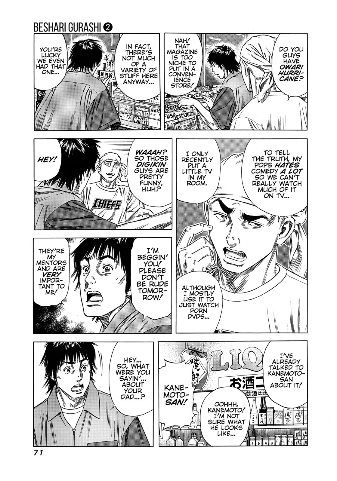 Read Beshari-Gurashi chapter 12 image 8 on Lezhin