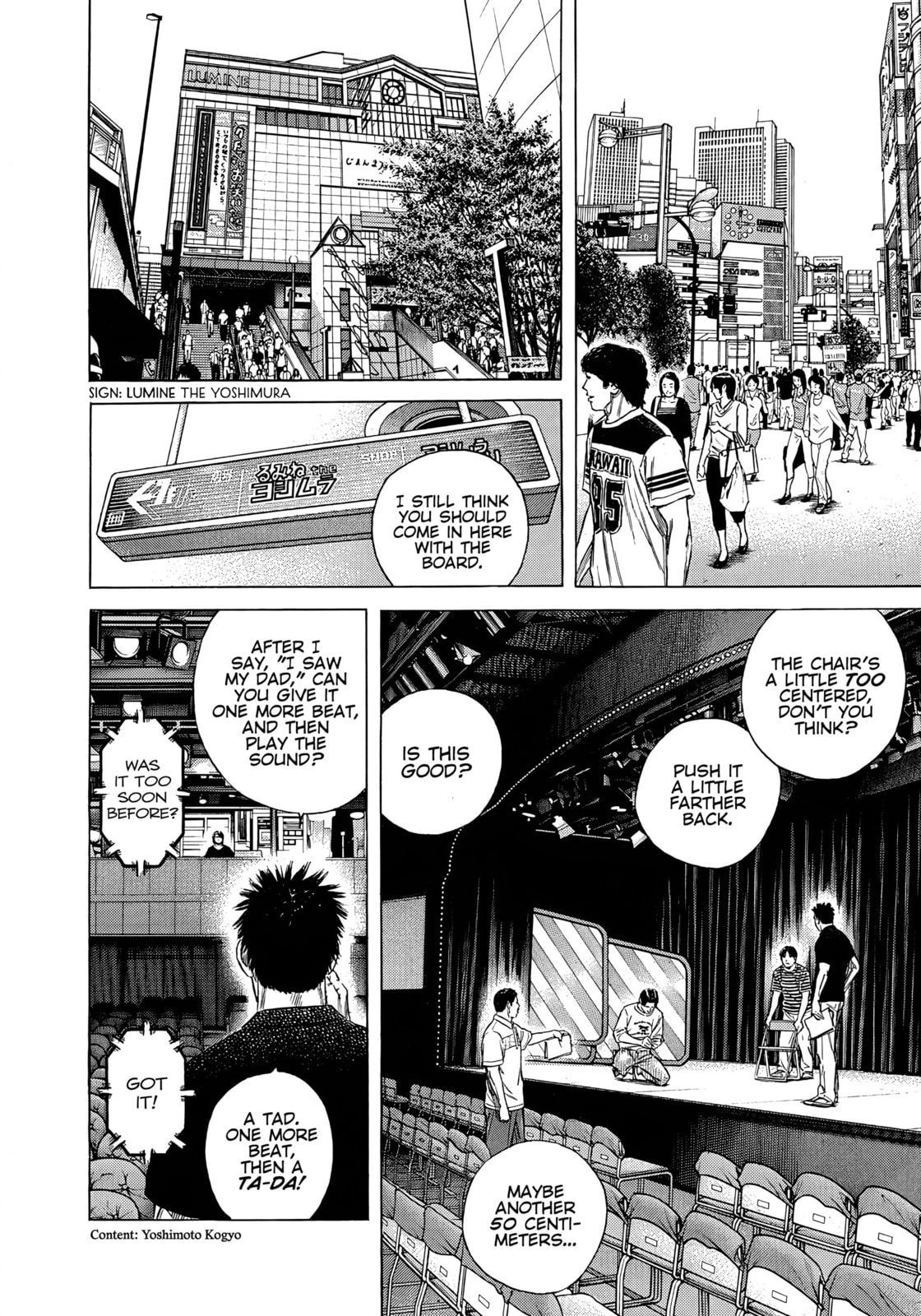 Read Beshari-Gurashi chapter 13 image 1 on Lezhin