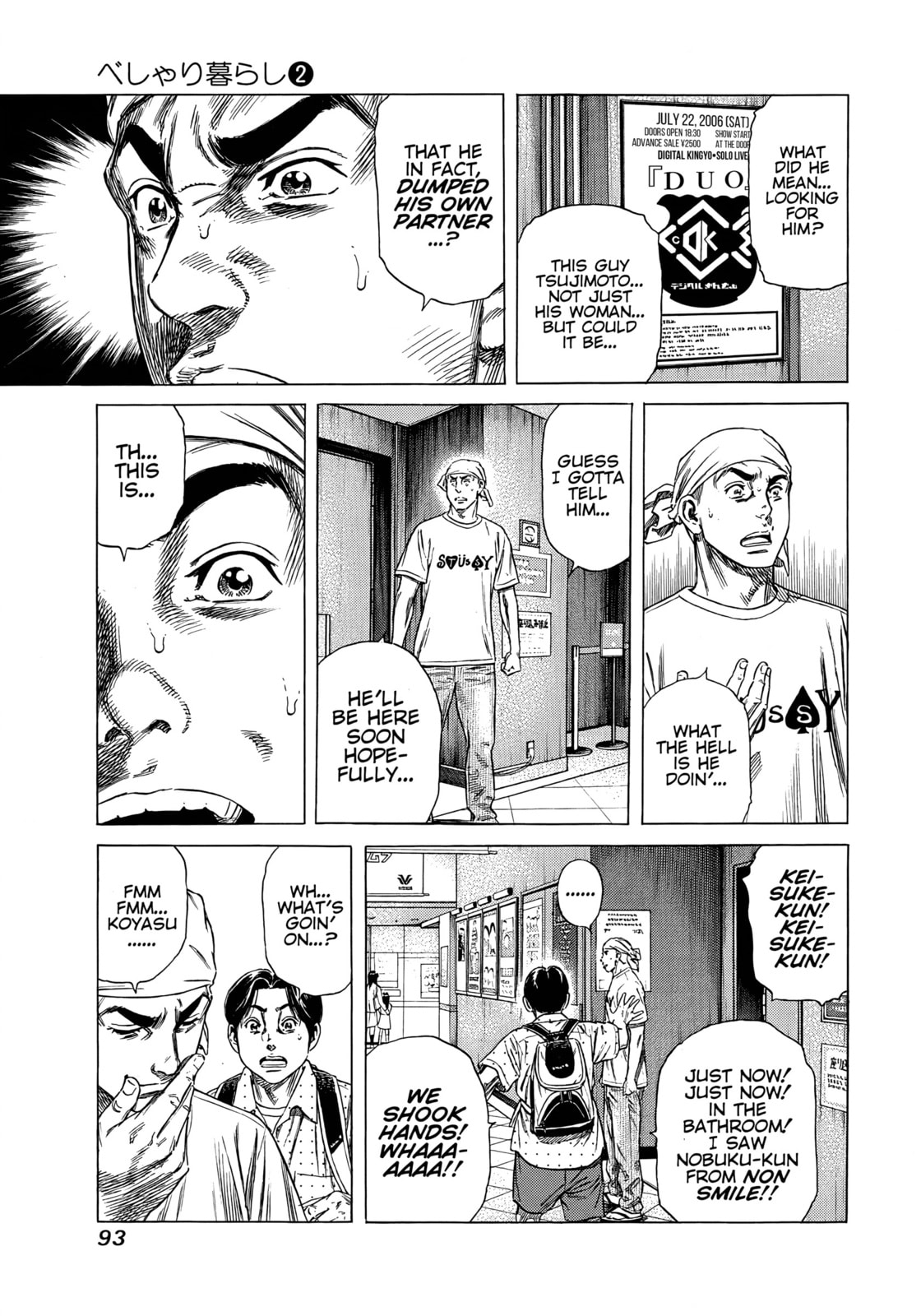 Read Beshari-Gurashi chapter 13 image 10 on Lezhin