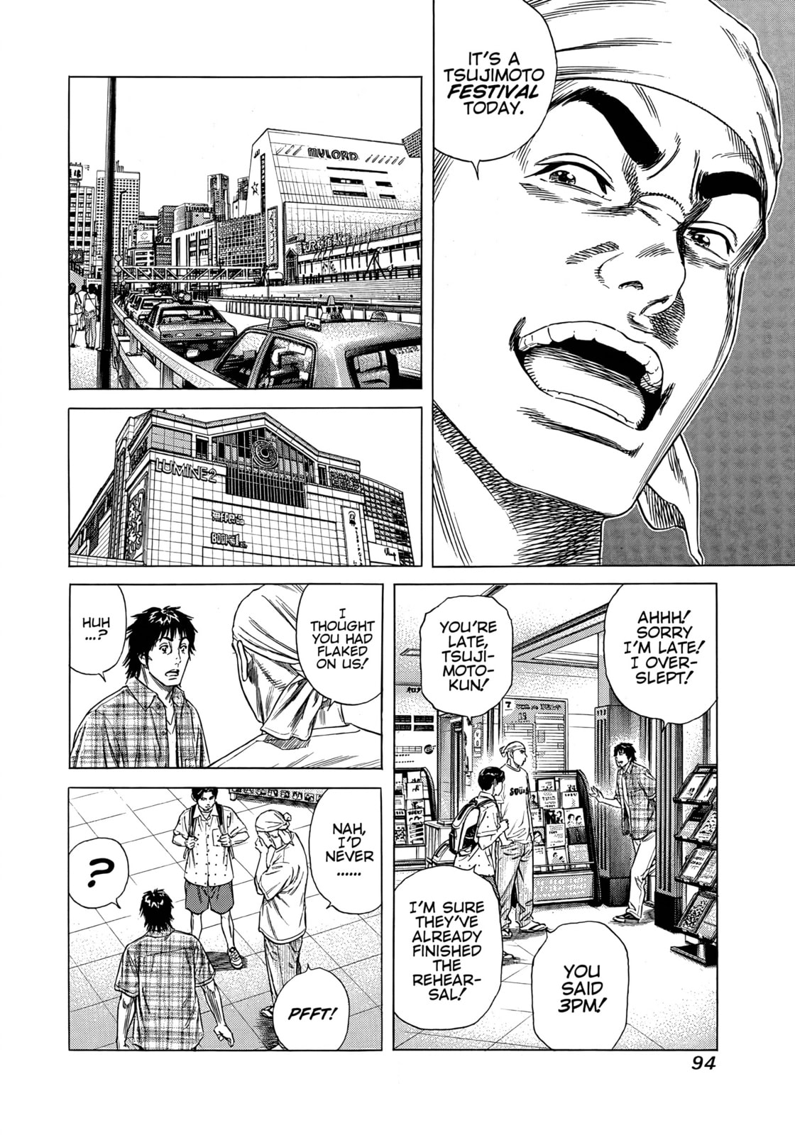 Read Beshari-Gurashi chapter 13 image 11 on Lezhin