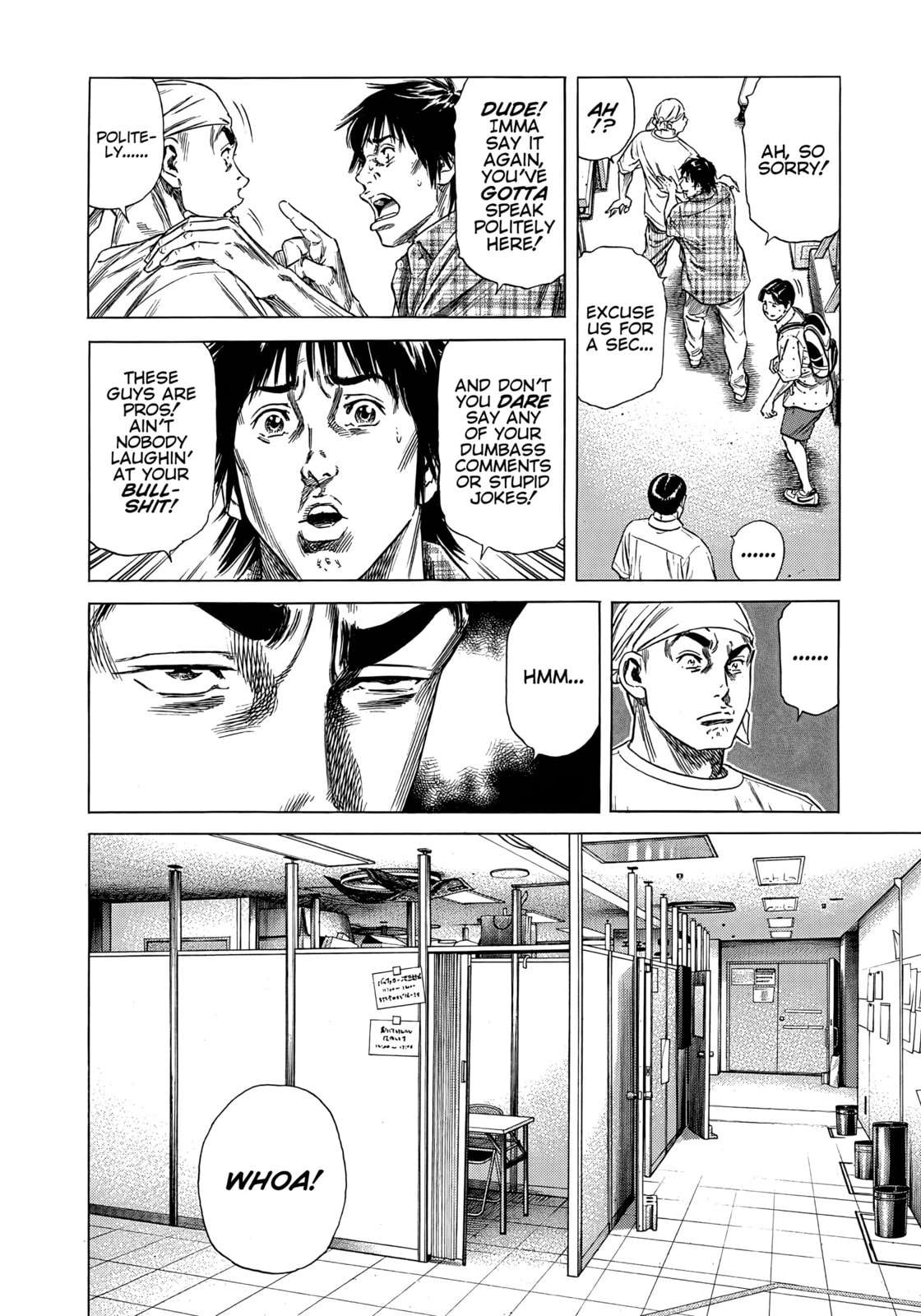 Read Beshari-Gurashi chapter 13 image 13 on Lezhin