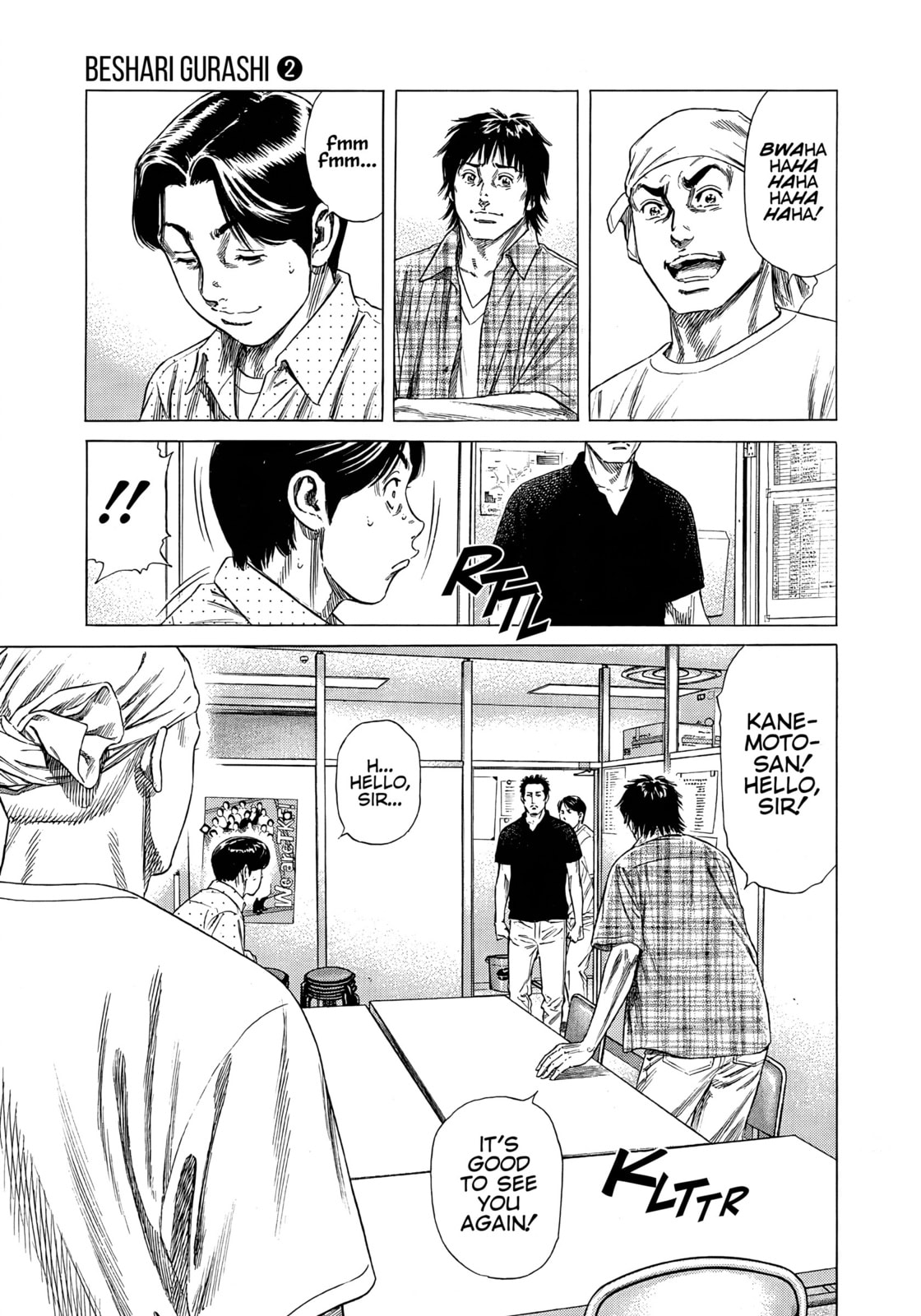 Read Beshari-Gurashi chapter 13 image 16 on Lezhin