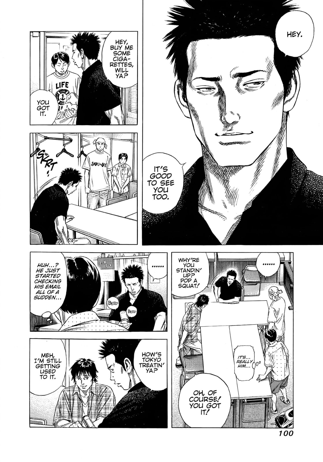 Read Beshari-Gurashi chapter 13 image 17 on Lezhin
