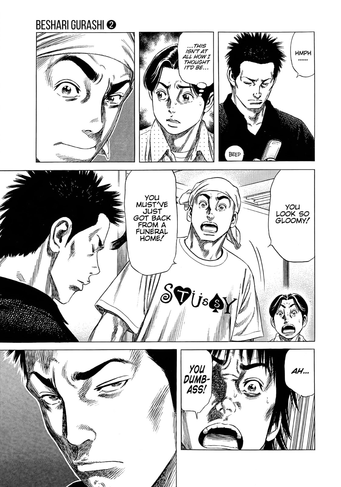 Read Beshari-Gurashi chapter 13 image 18 on Lezhin