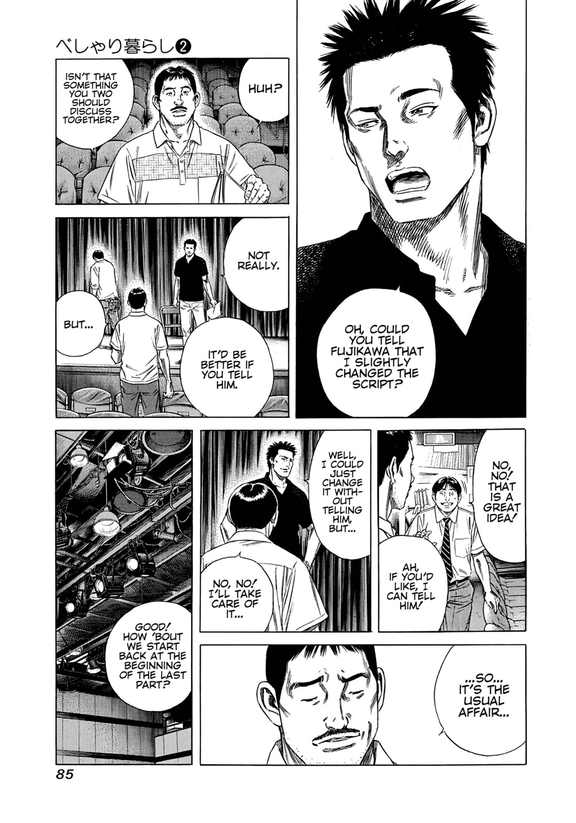 Read Beshari-Gurashi chapter 13 image 2 on Lezhin