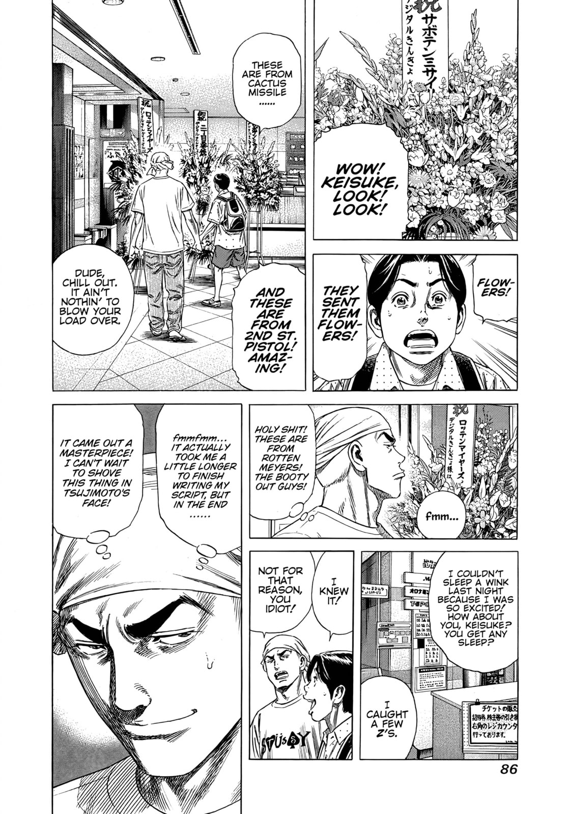Read Beshari-Gurashi chapter 13 image 3 on Lezhin