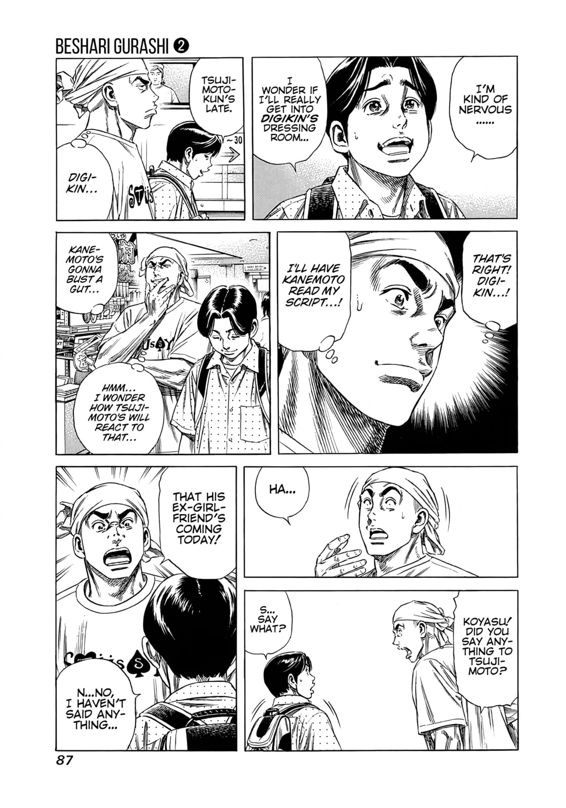 Read Beshari-Gurashi chapter 13 image 4 on Lezhin