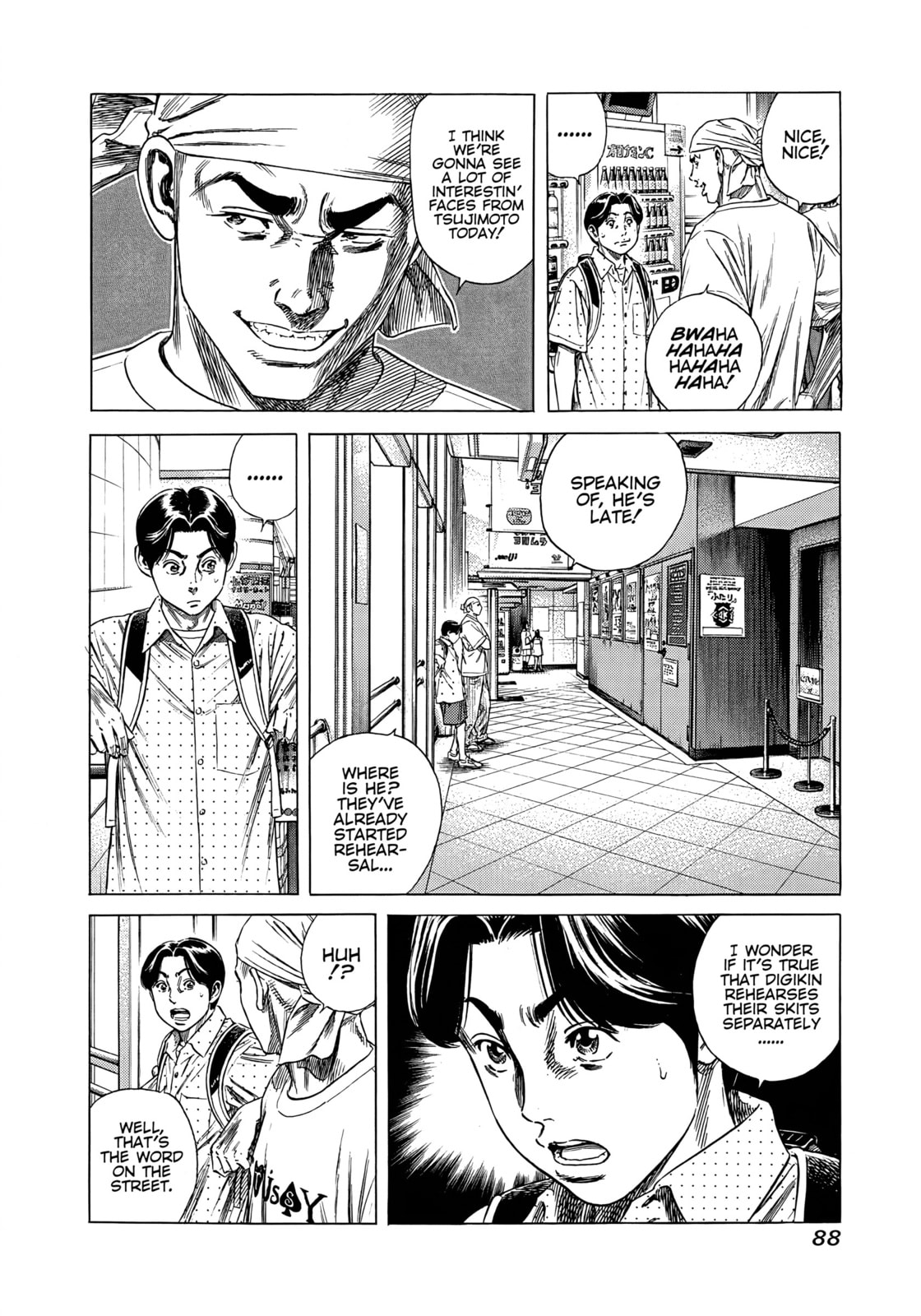 Read Beshari-Gurashi chapter 13 image 5 on Lezhin