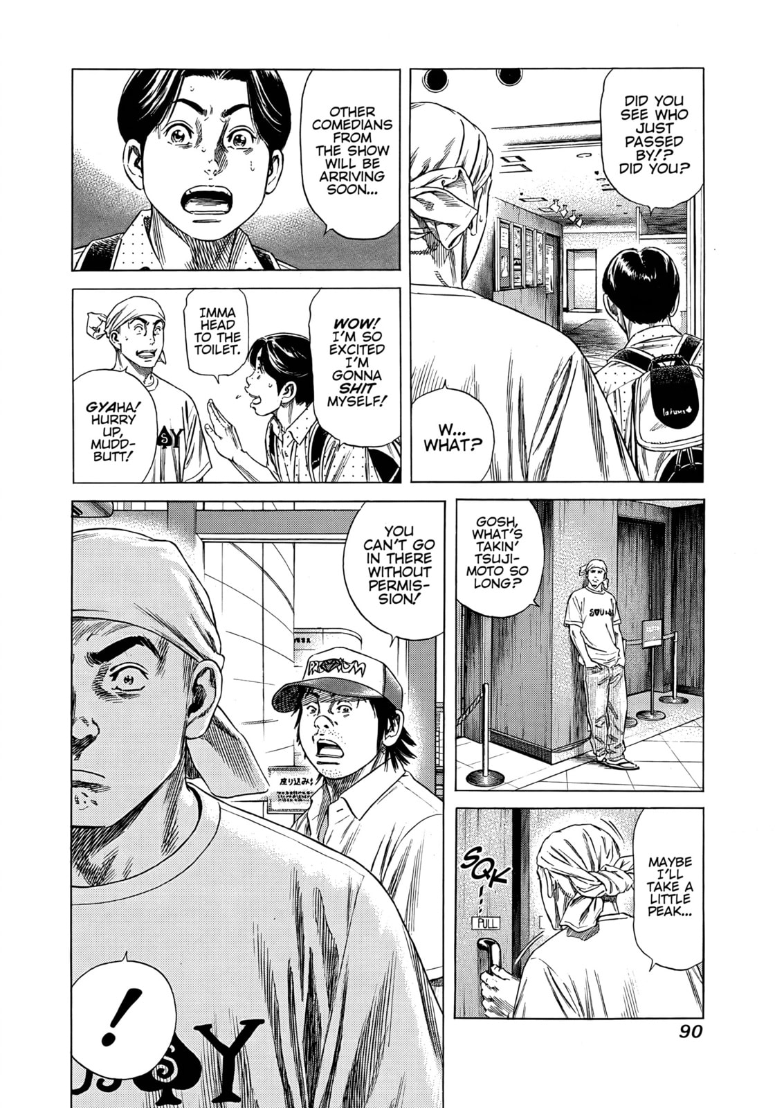 Read Beshari-Gurashi chapter 13 image 7 on Lezhin