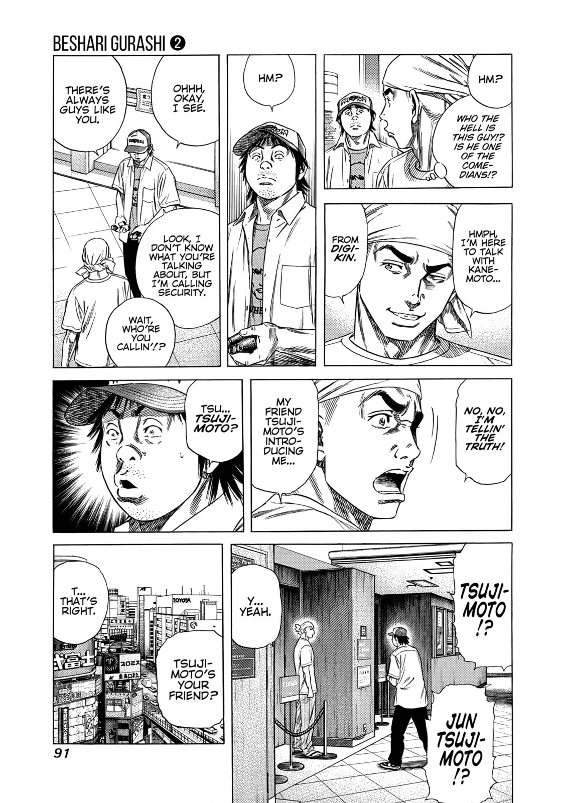Read Beshari-Gurashi chapter 13 image 8 on Lezhin