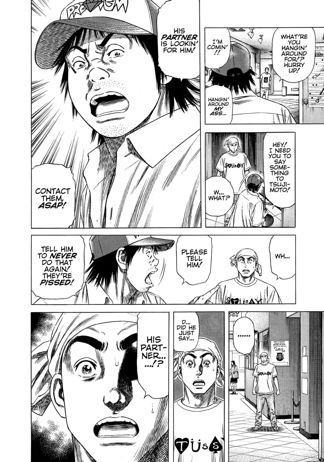 Read Beshari-Gurashi chapter 13 image 9 on Lezhin
