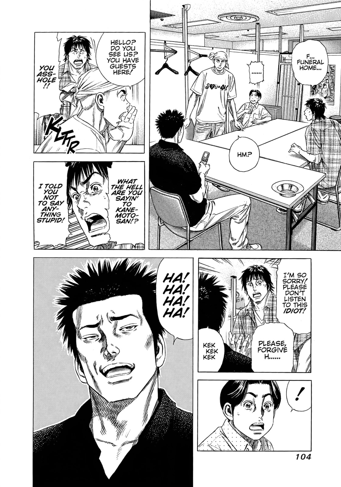 Read Beshari-Gurashi chapter 14 image 1 on Lezhin