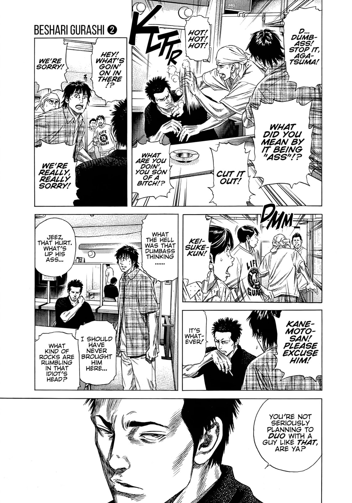 Read Beshari-Gurashi chapter 14 image 10 on Lezhin