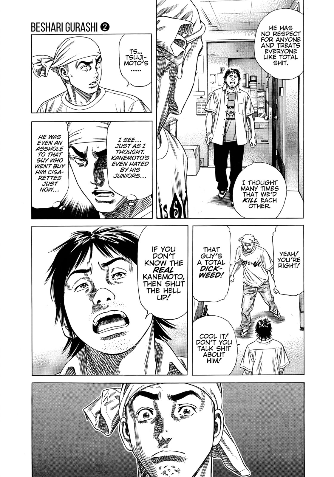 Read Beshari-Gurashi chapter 14 image 12 on Lezhin