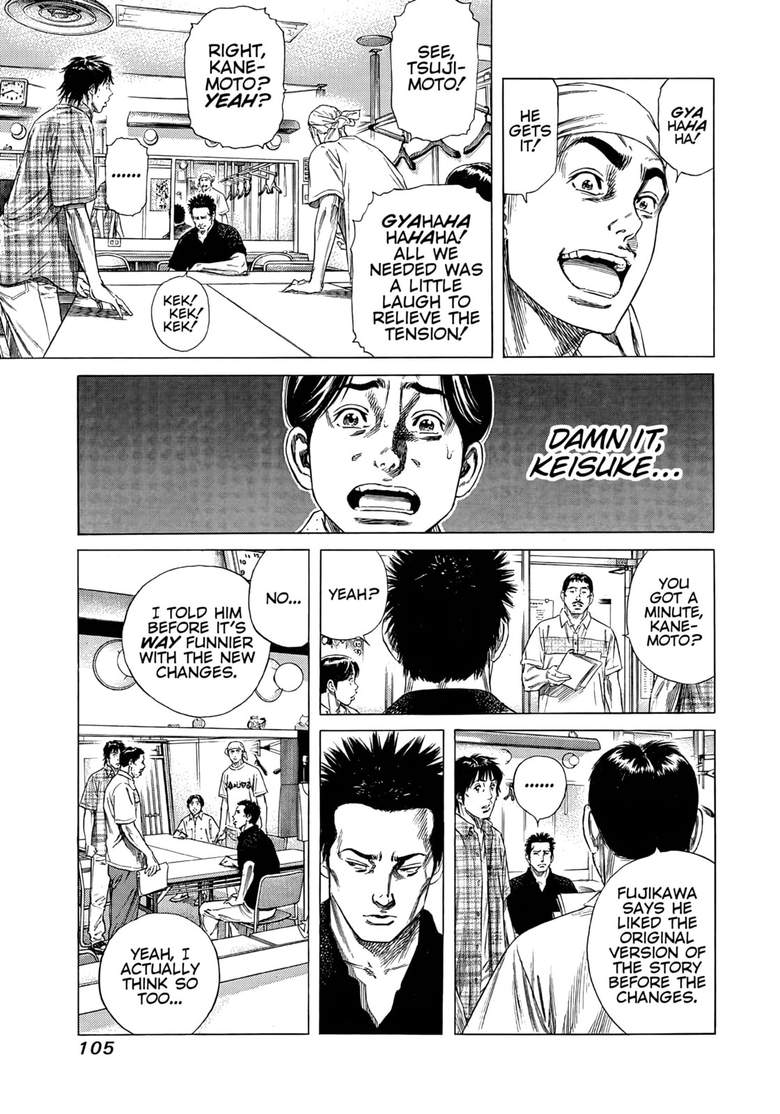 Read Beshari-Gurashi chapter 14 image 2 on Lezhin