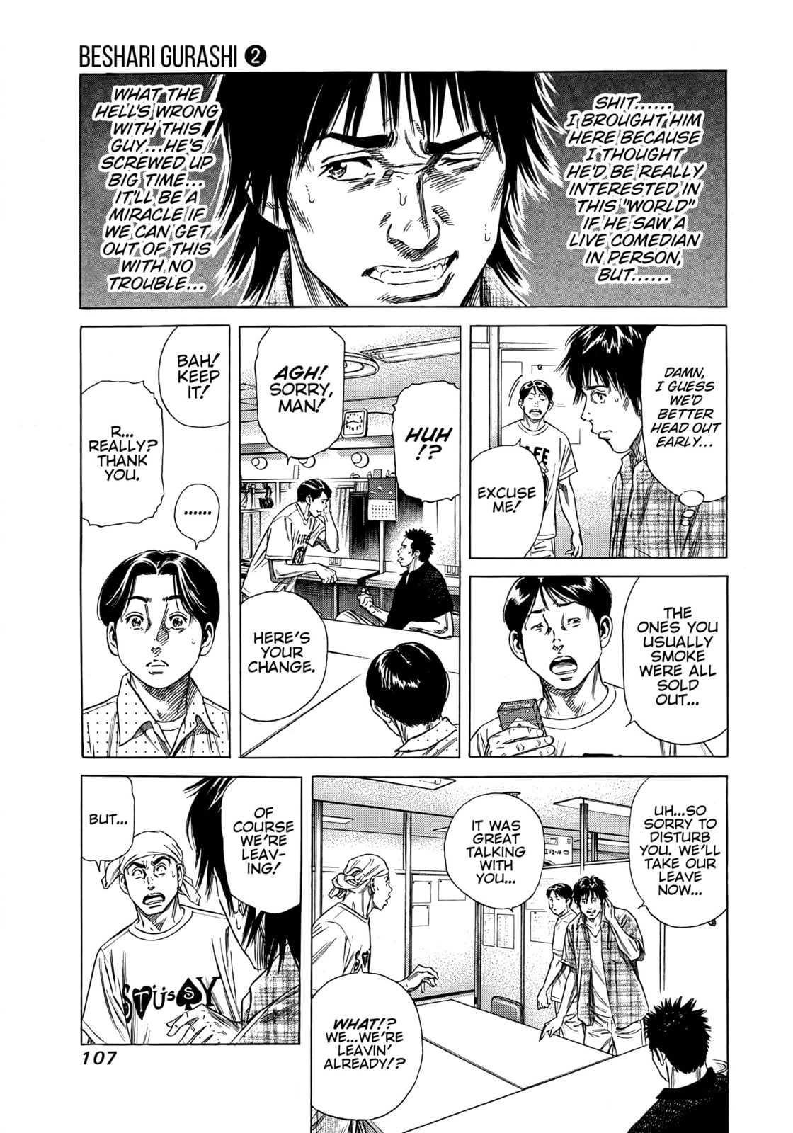 Read Beshari-Gurashi chapter 14 image 4 on Lezhin