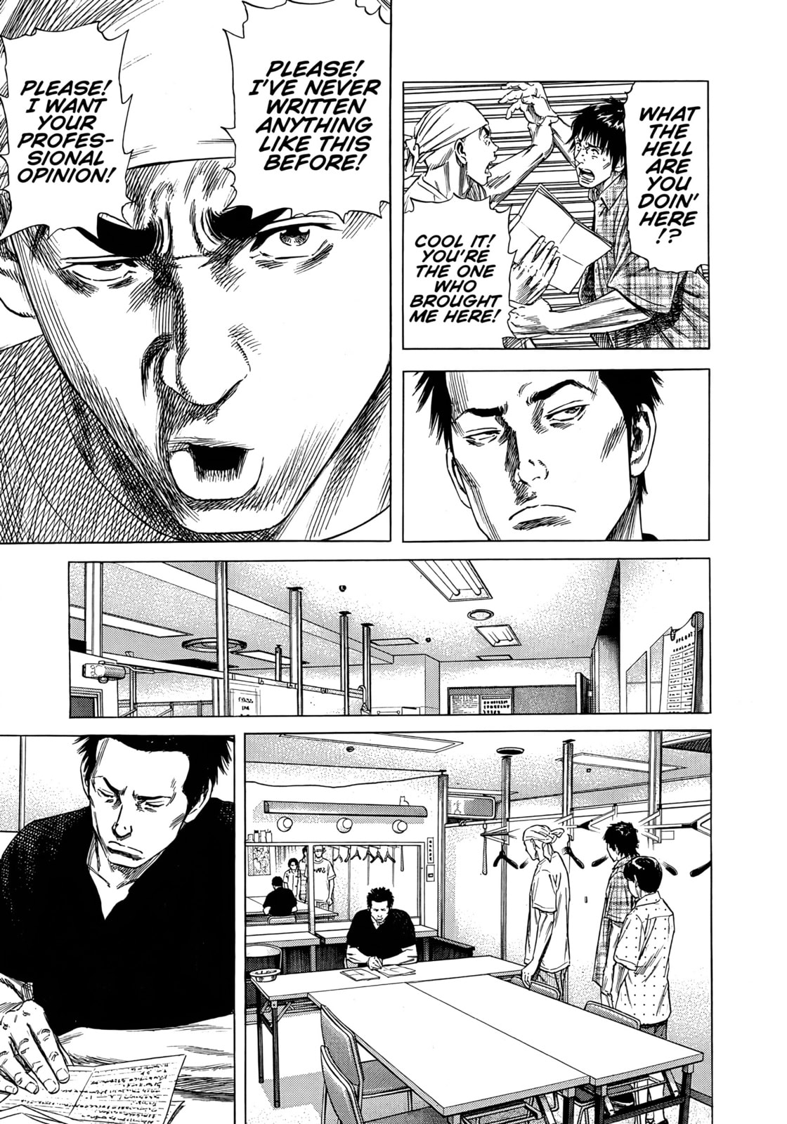 Read Beshari-Gurashi chapter 14 image 6 on Lezhin