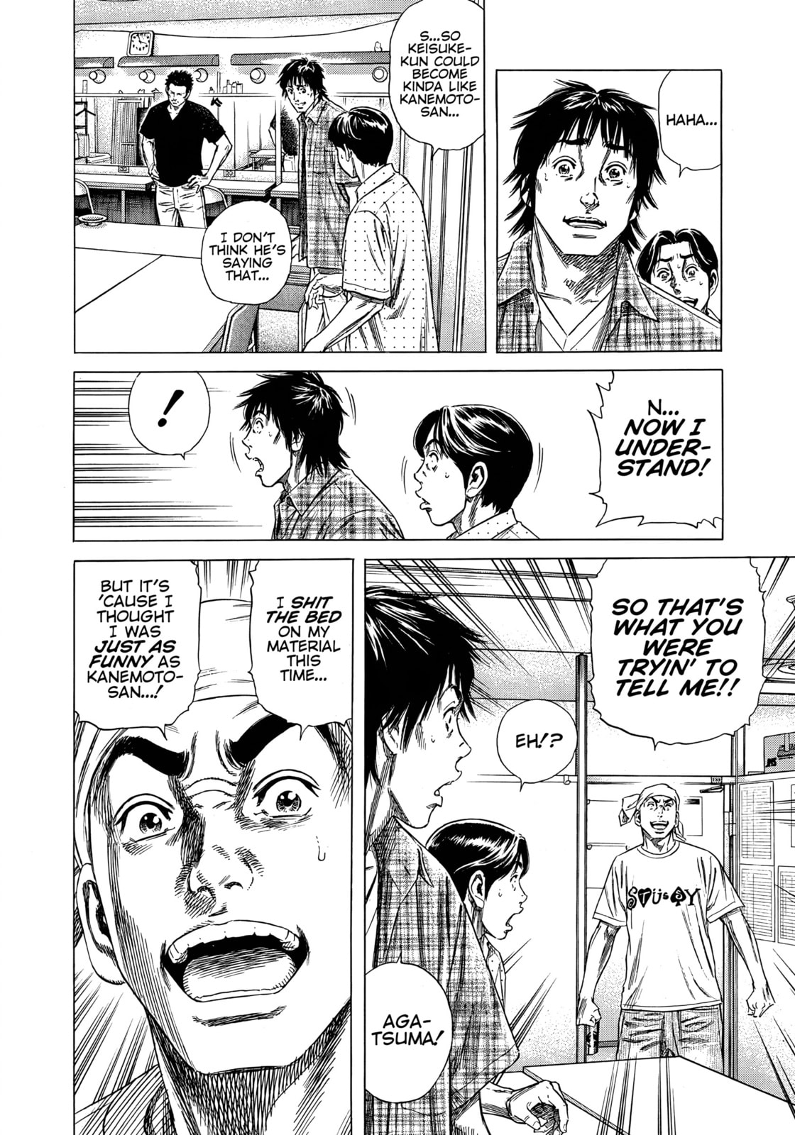 Read Beshari-Gurashi chapter 15 image 1 on Lezhin