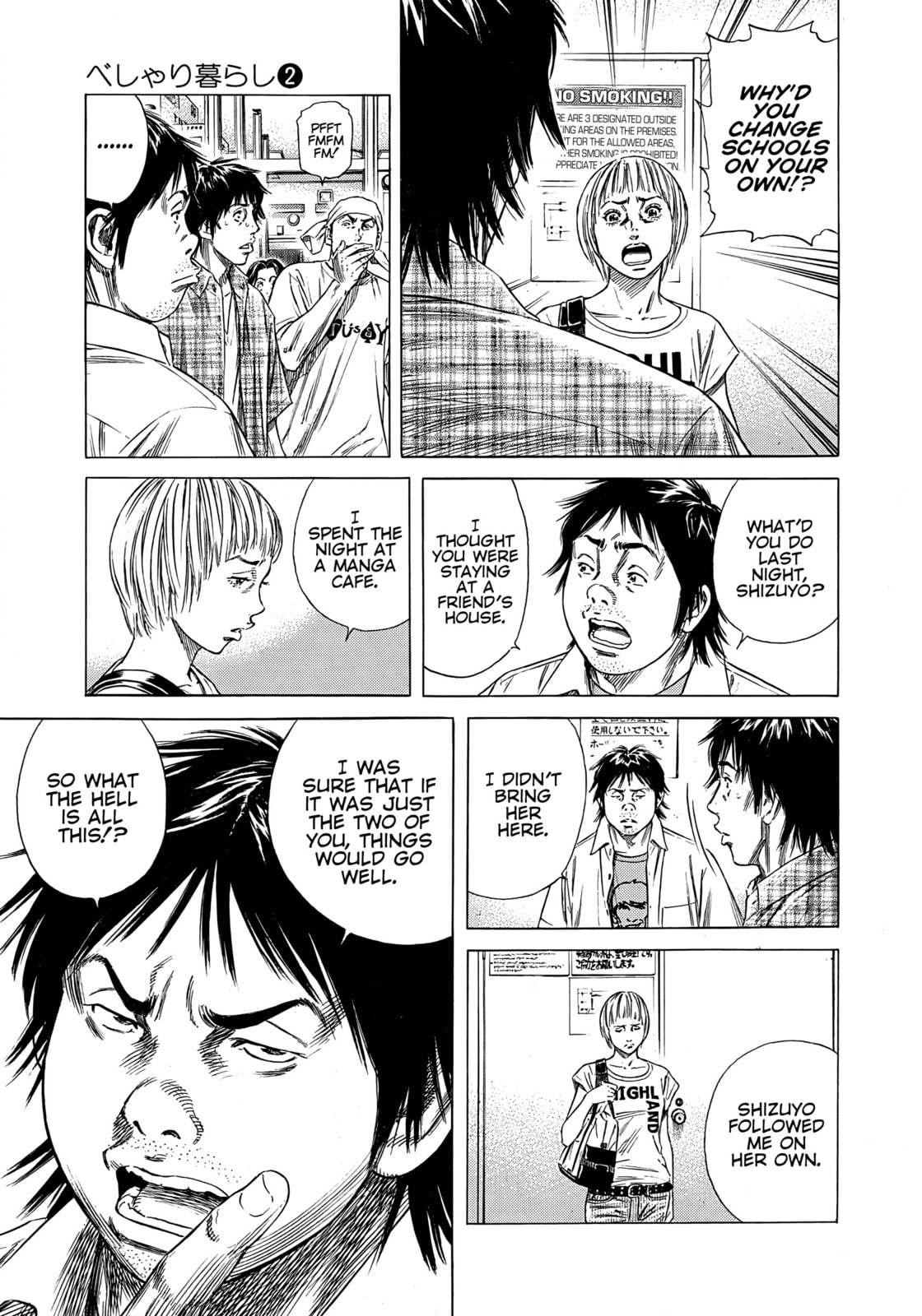 Read Beshari-Gurashi chapter 15 image 10 on Lezhin