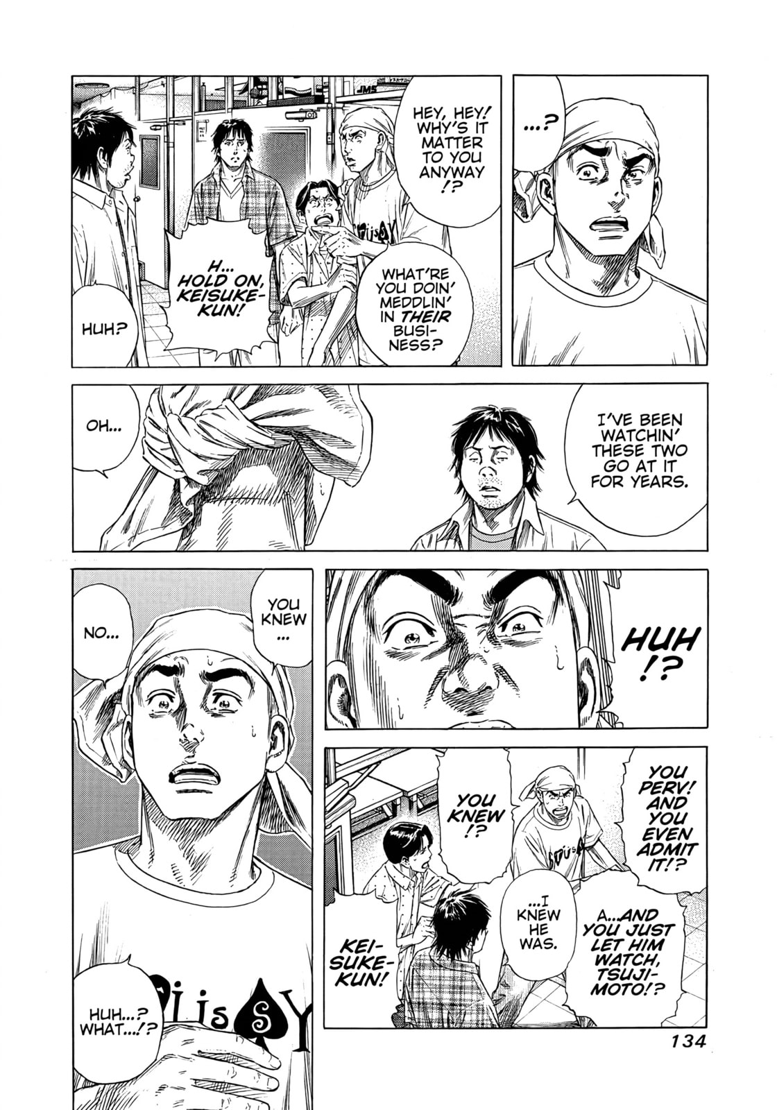 Read Beshari-Gurashi chapter 15 image 11 on Lezhin