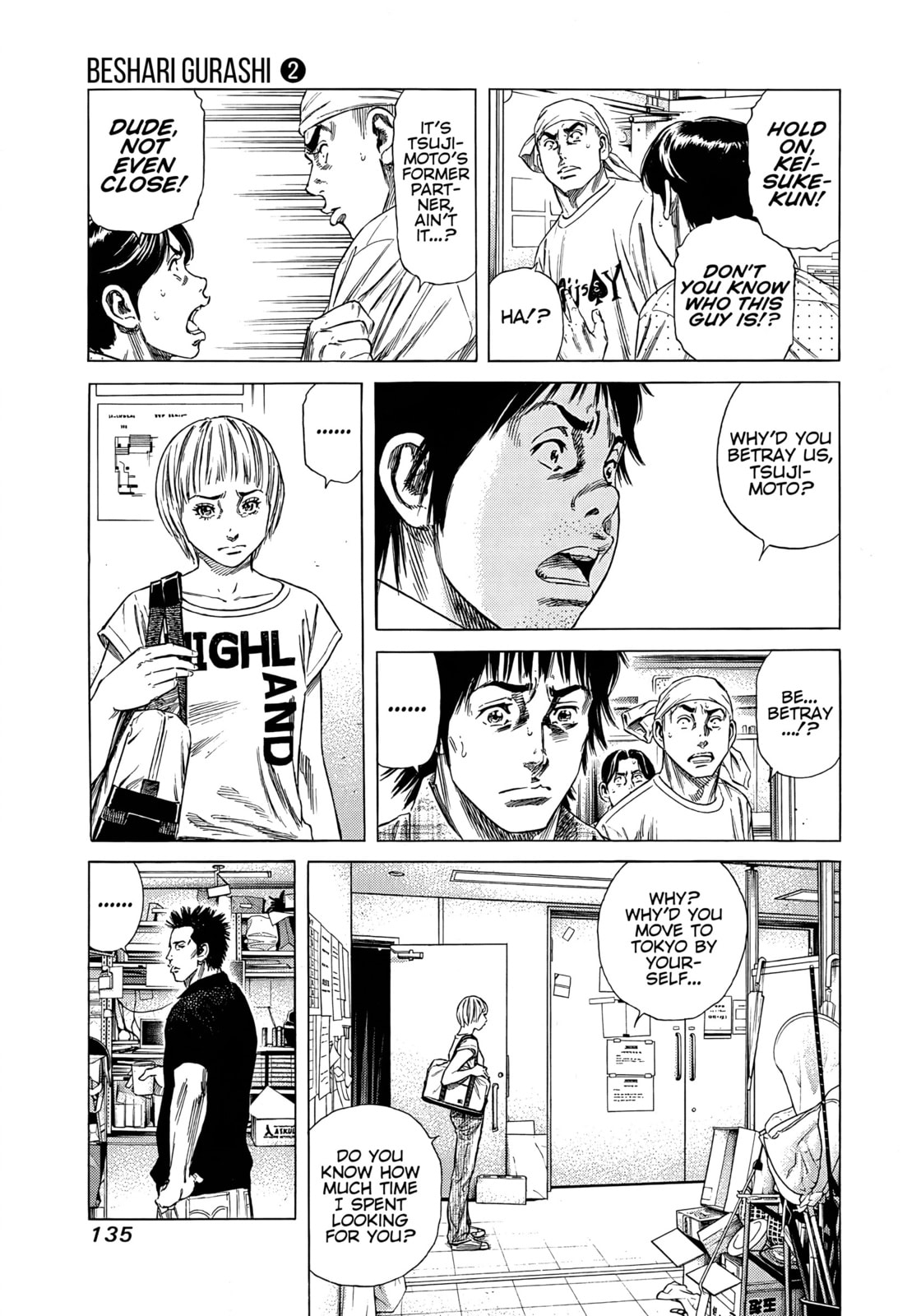 Read Beshari-Gurashi chapter 15 image 12 on Lezhin