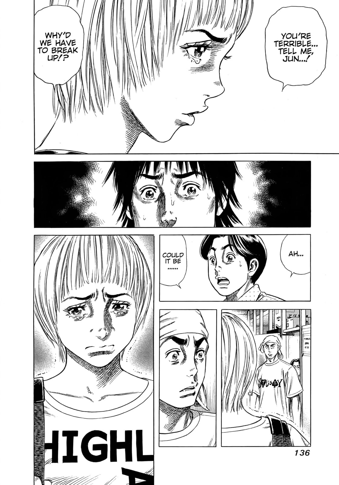 Read Beshari-Gurashi chapter 15 image 13 on Lezhin