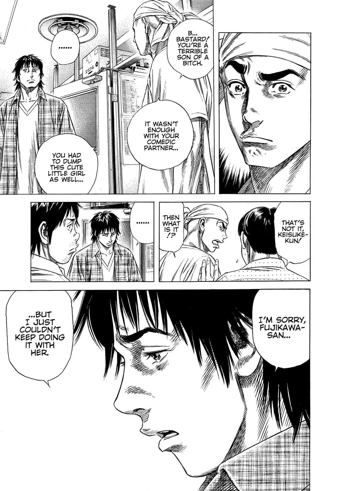 Read Beshari-Gurashi chapter 15 image 14 on Lezhin