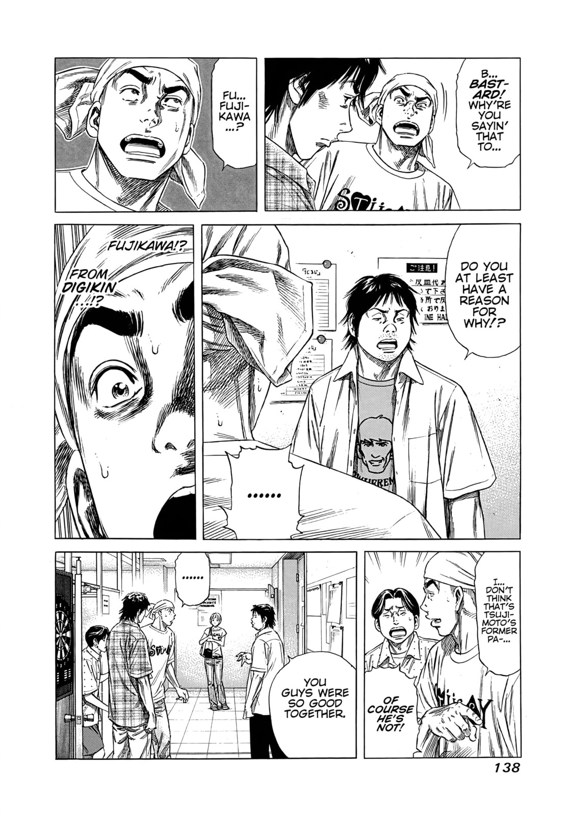 Read Beshari-Gurashi chapter 15 image 15 on Lezhin