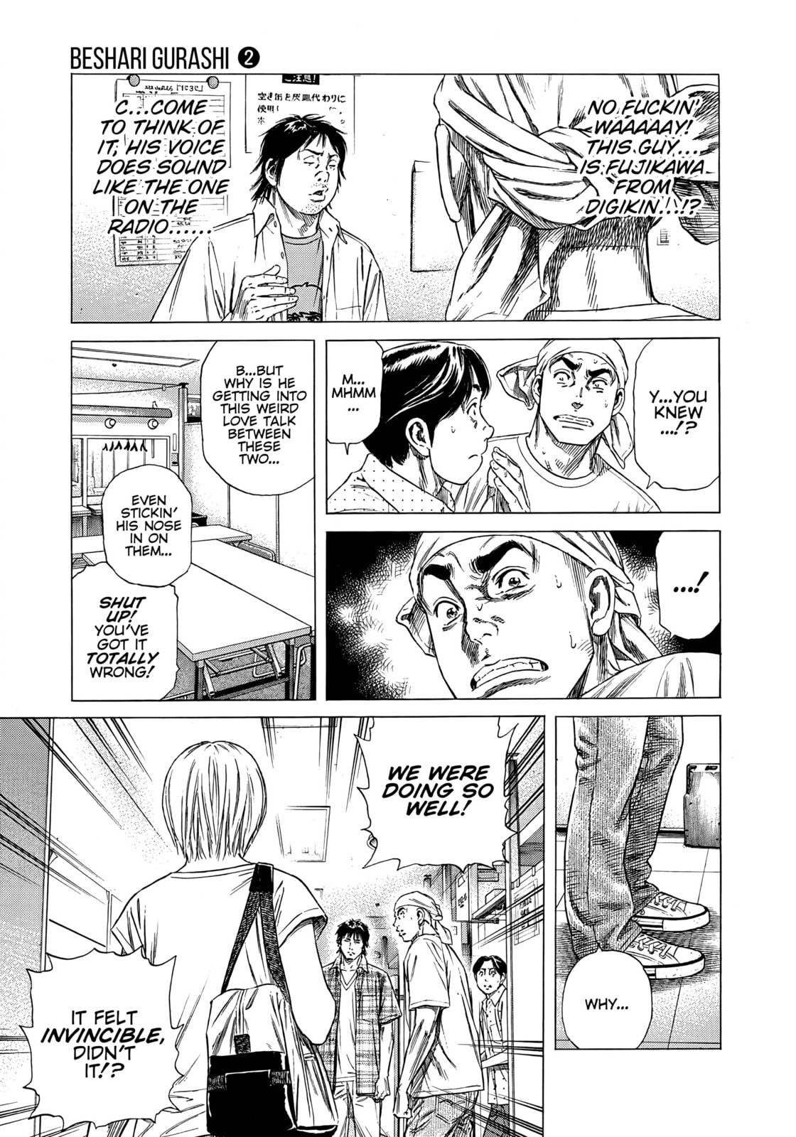 Read Beshari-Gurashi chapter 15 image 16 on Lezhin