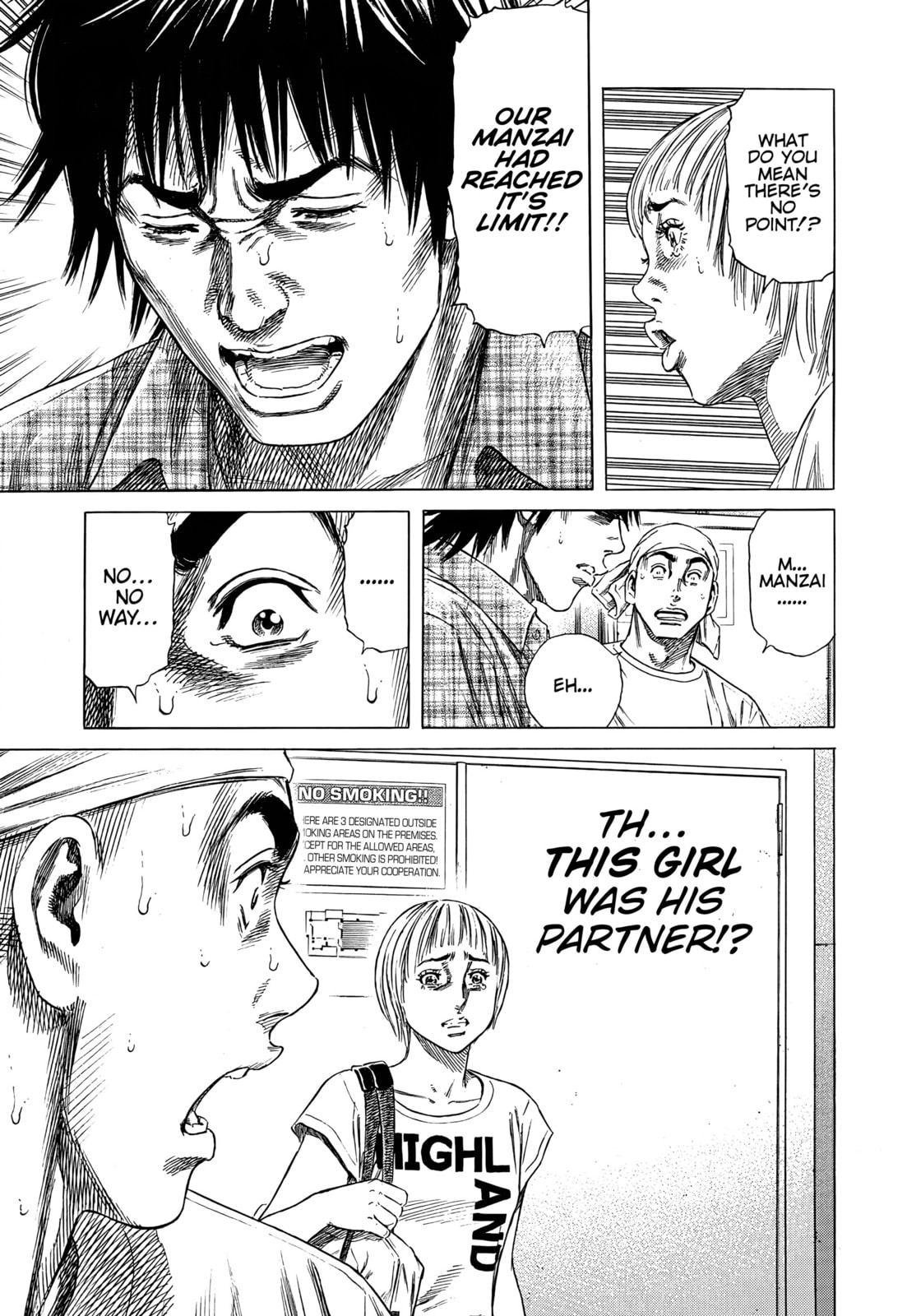Read Beshari-Gurashi chapter 15 image 18 on Lezhin