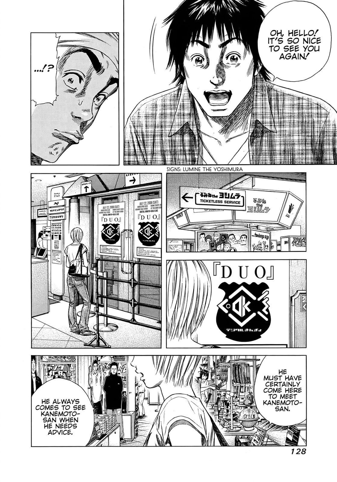 Read Beshari-Gurashi chapter 15 image 5 on Lezhin