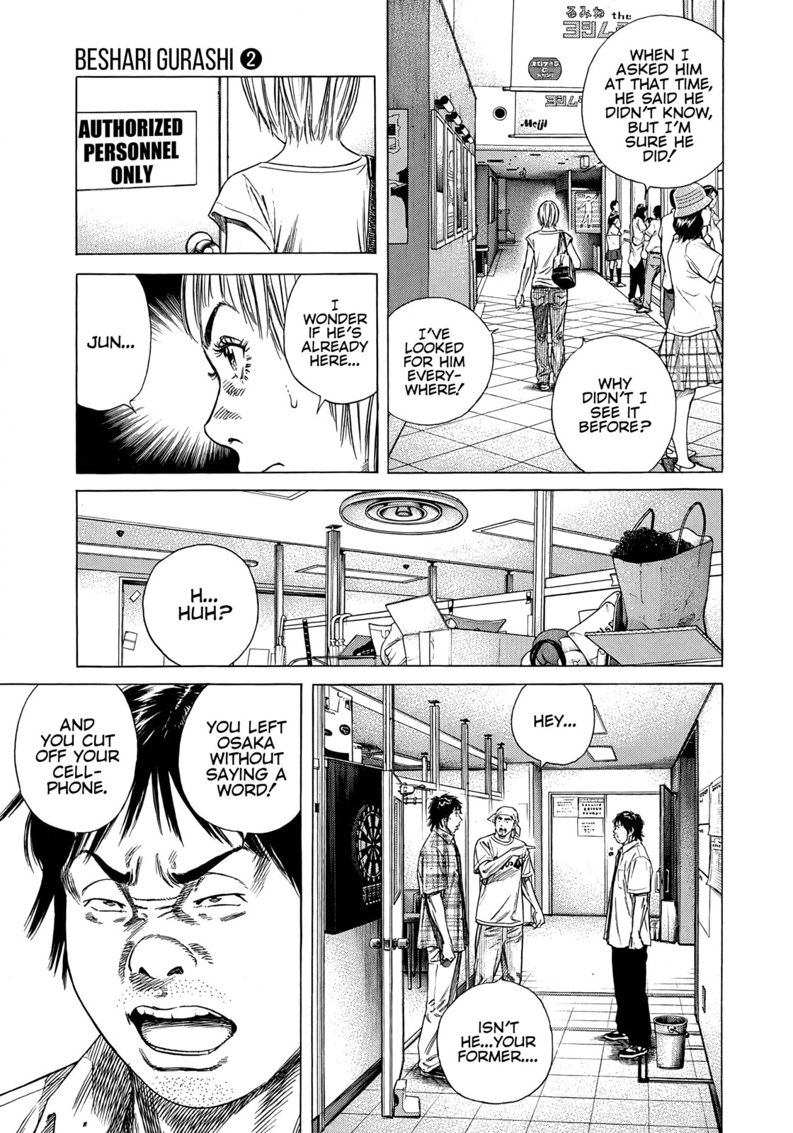 Read Beshari-Gurashi chapter 15 image 6 on Lezhin