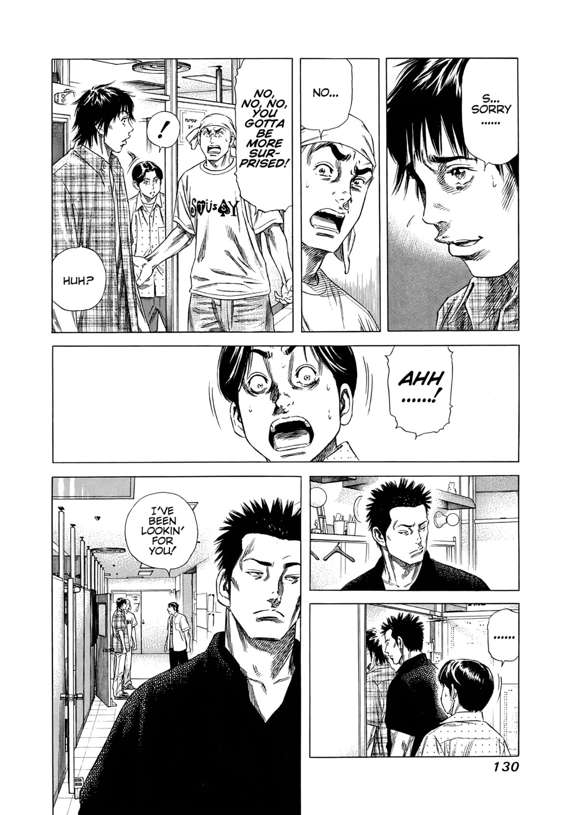 Read Beshari-Gurashi chapter 15 image 7 on Lezhin