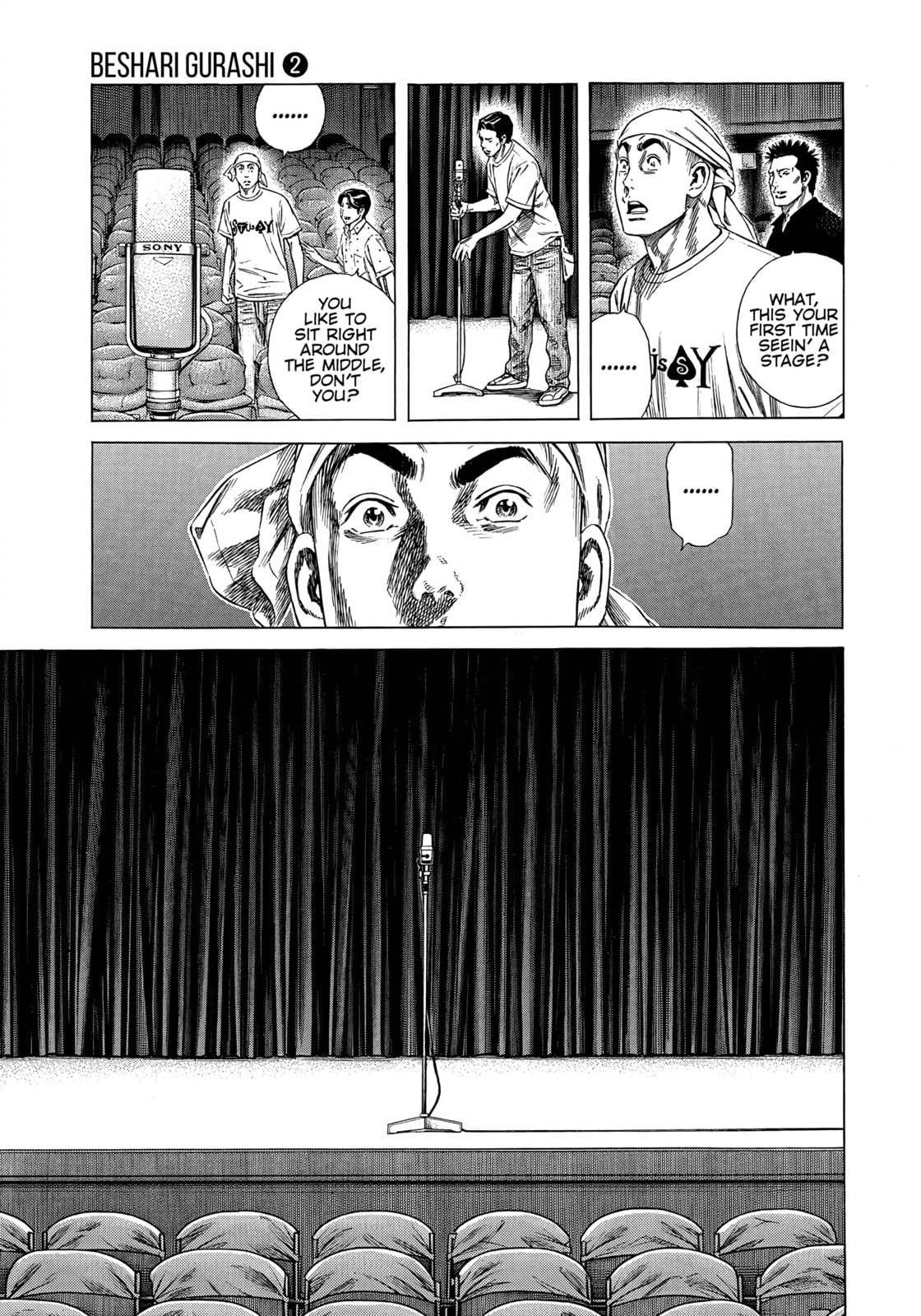 Read Beshari-Gurashi chapter 16 image 12 on Lezhin