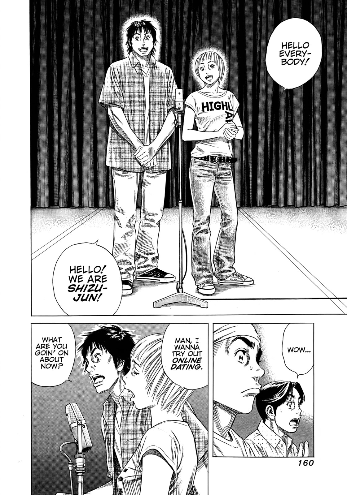 Read Beshari-Gurashi chapter 16 image 17 on Lezhin