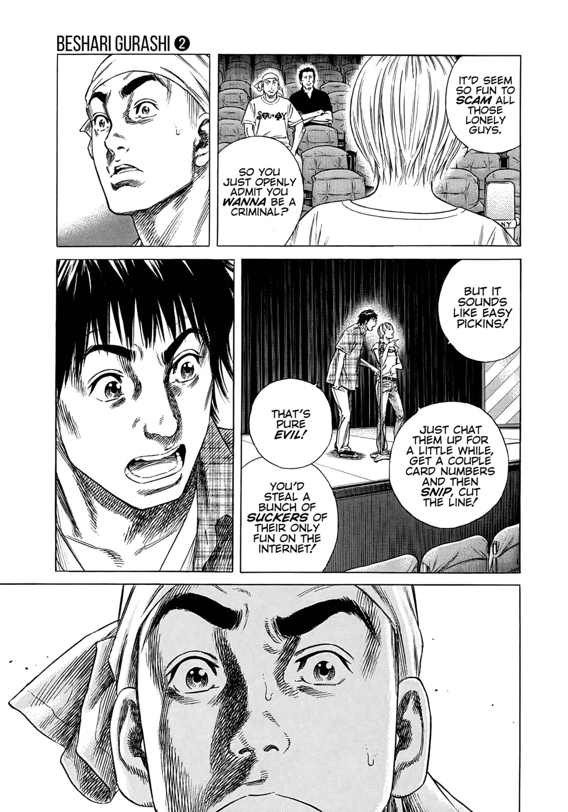 Read Beshari-Gurashi chapter 16 image 18 on Lezhin