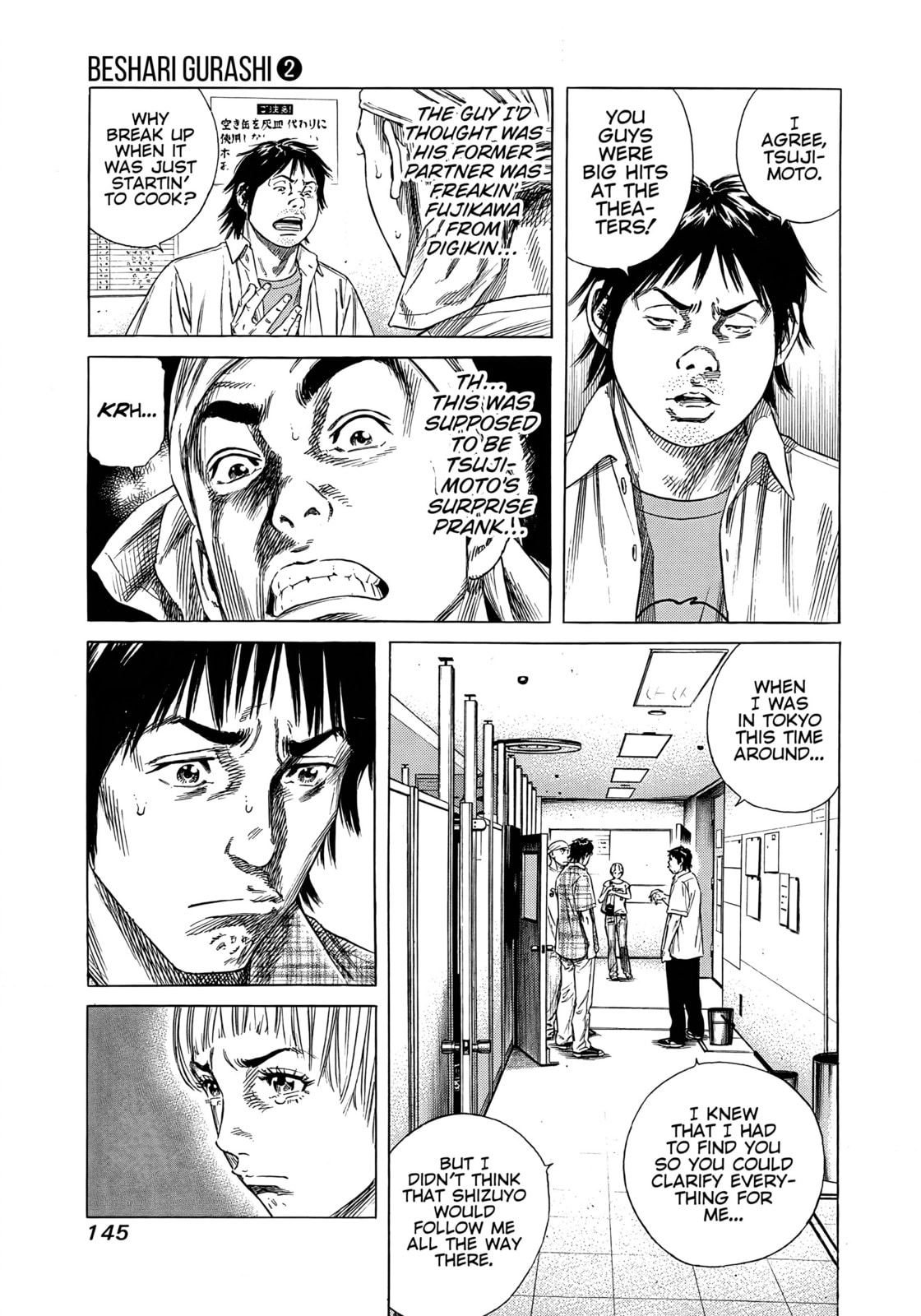 Read Beshari-Gurashi chapter 16 image 2 on Lezhin